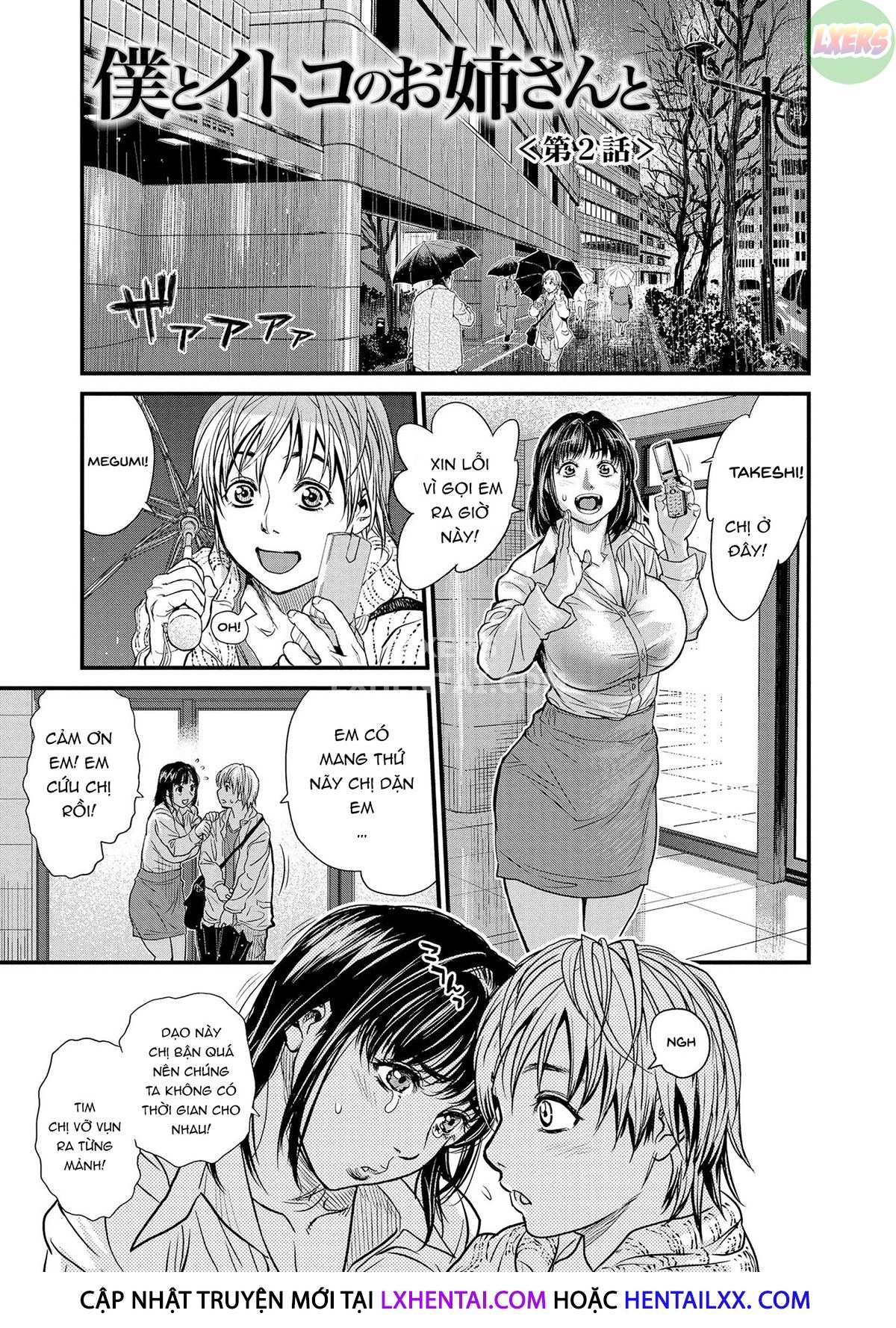 Xem ảnh 1647711962673_0 trong truyện hentai Together With My Older Cousin - Chapter 2 - truyenhentai18.pro