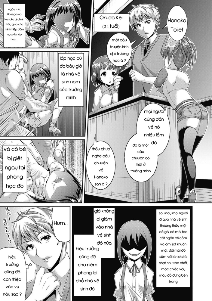 Xem ảnh 1600436868848_0 trong truyện hentai Toshi Densetsu Bitch -Joshikai - Chapter 1 - truyenhentai18.pro