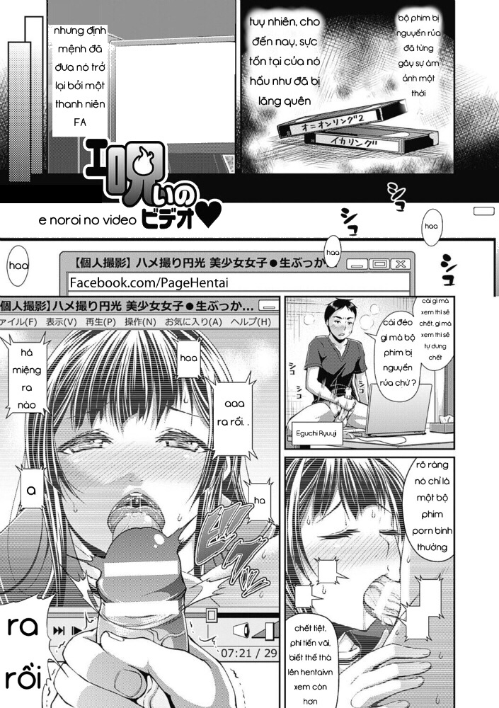 Hình ảnh 1600436945761_0 trong Toshi Densetsu Bitch -Joshikai - Chapter 2 - Hentaimanhwa.net