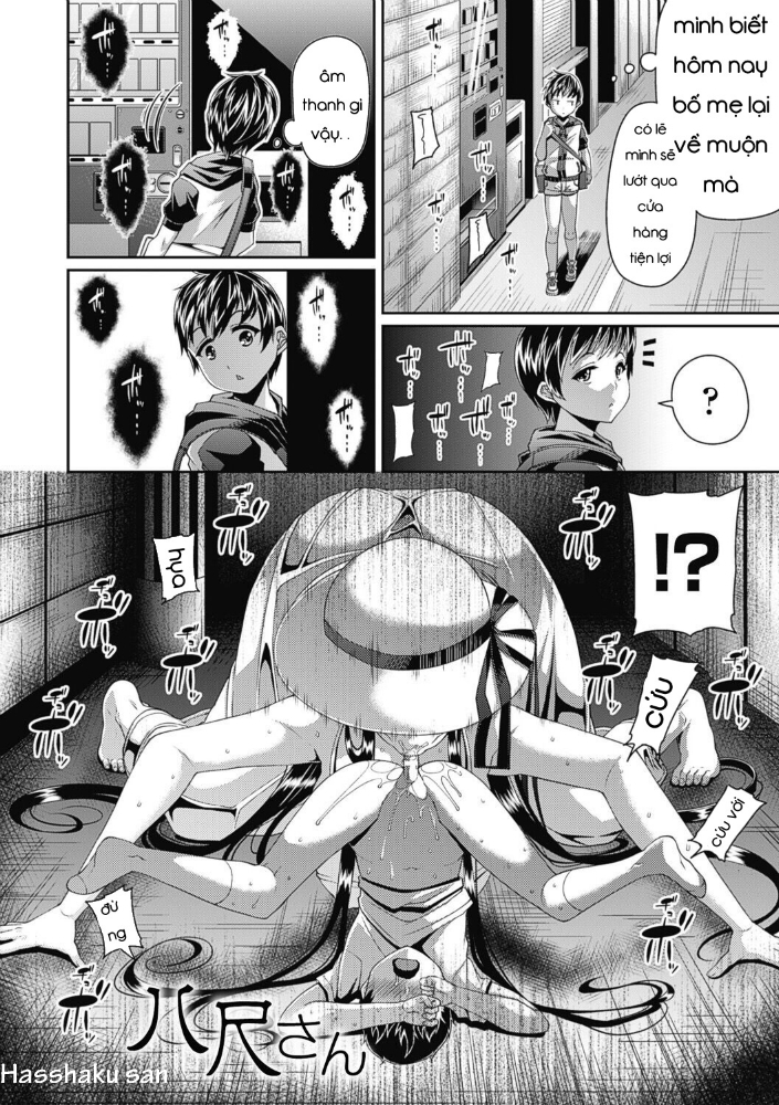 Xem ảnh 1600436987760_0 trong truyện hentai Toshi Densetsu Bitch -Joshikai - Chapter 3 - truyenhentai18.pro