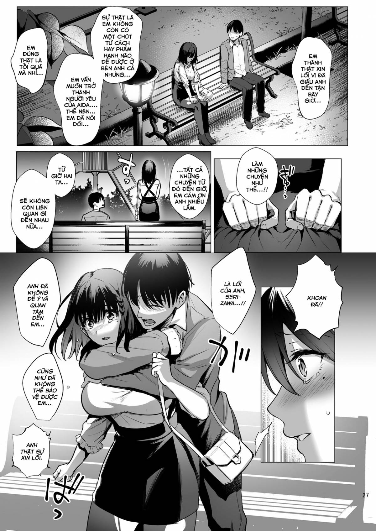 Xem ảnh Toshoshitsu No Kanojo ~Seiso Na Kimi Ga Ochiru Made - Chapter 3 - 1599984229731_0 - Hentai24h.Tv