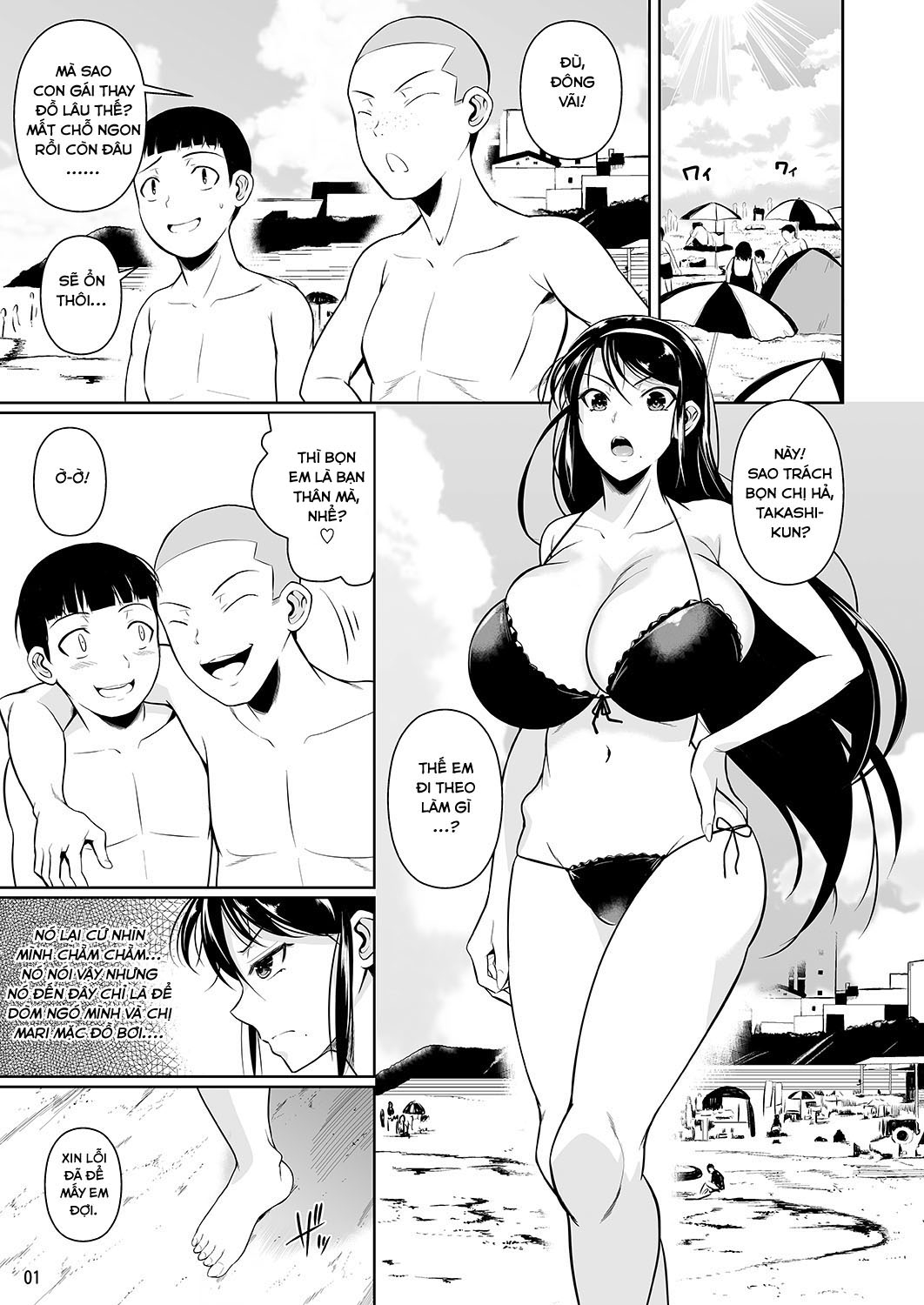 Xem ảnh 1609676101630_0 trong truyện hentai Hai Chị Em Ngực Khủng Xinh Đẹp - Chapter 3 - truyenhentai18.pro