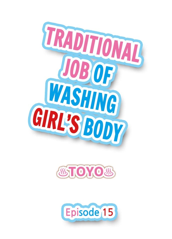 Xem ảnh 1602942134166_0 trong truyện hentai Traditional Job Of Washing Girls' Body - Chapter 15 - Truyenhentai18.net