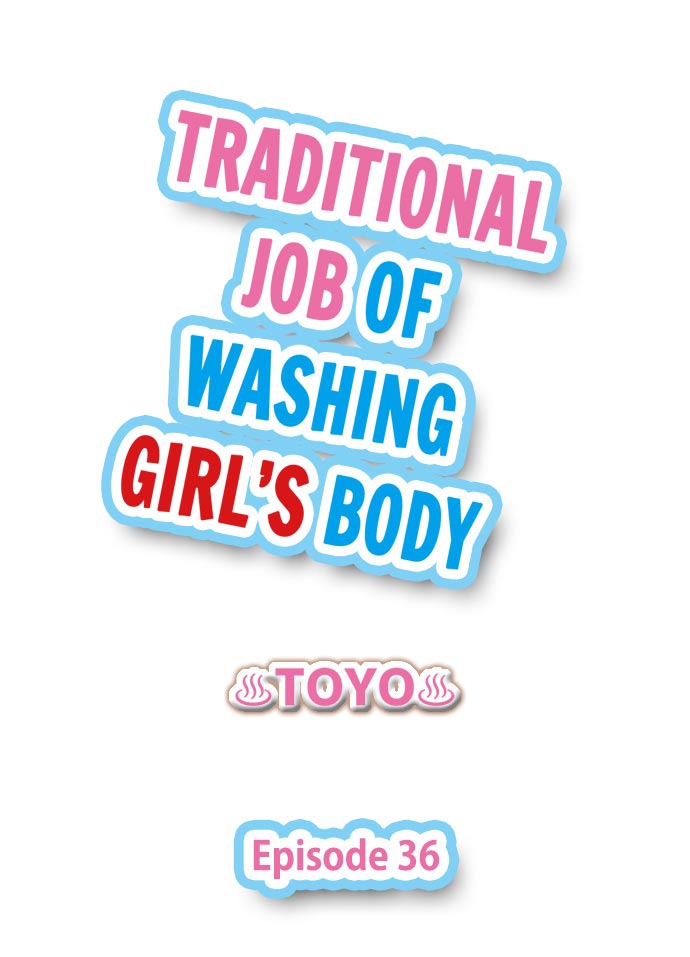 Xem ảnh 1602942993984_0 trong truyện hentai Traditional Job Of Washing Girls' Body - Chapter 36 - Truyenhentai18.net