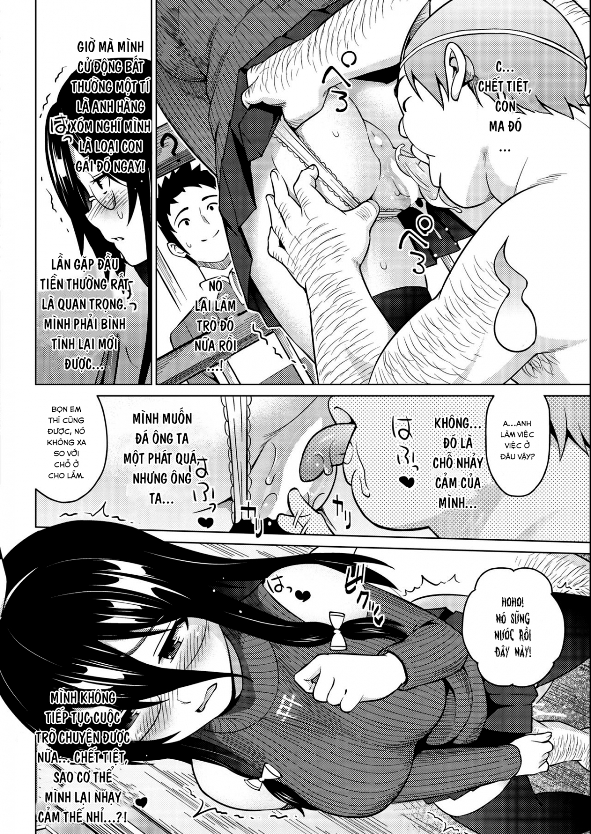 Xem ảnh 1609848661115_0 trong truyện hentai Tsukaretemo Koi Ga Shitai! Ichi-Wa - One Shot - truyenhentai18.pro