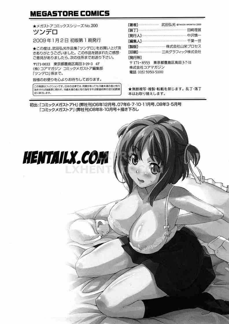 Xem ảnh 1600501547946_0 trong truyện hentai Tsundero - Chapter 10 END - truyenhentai18.pro