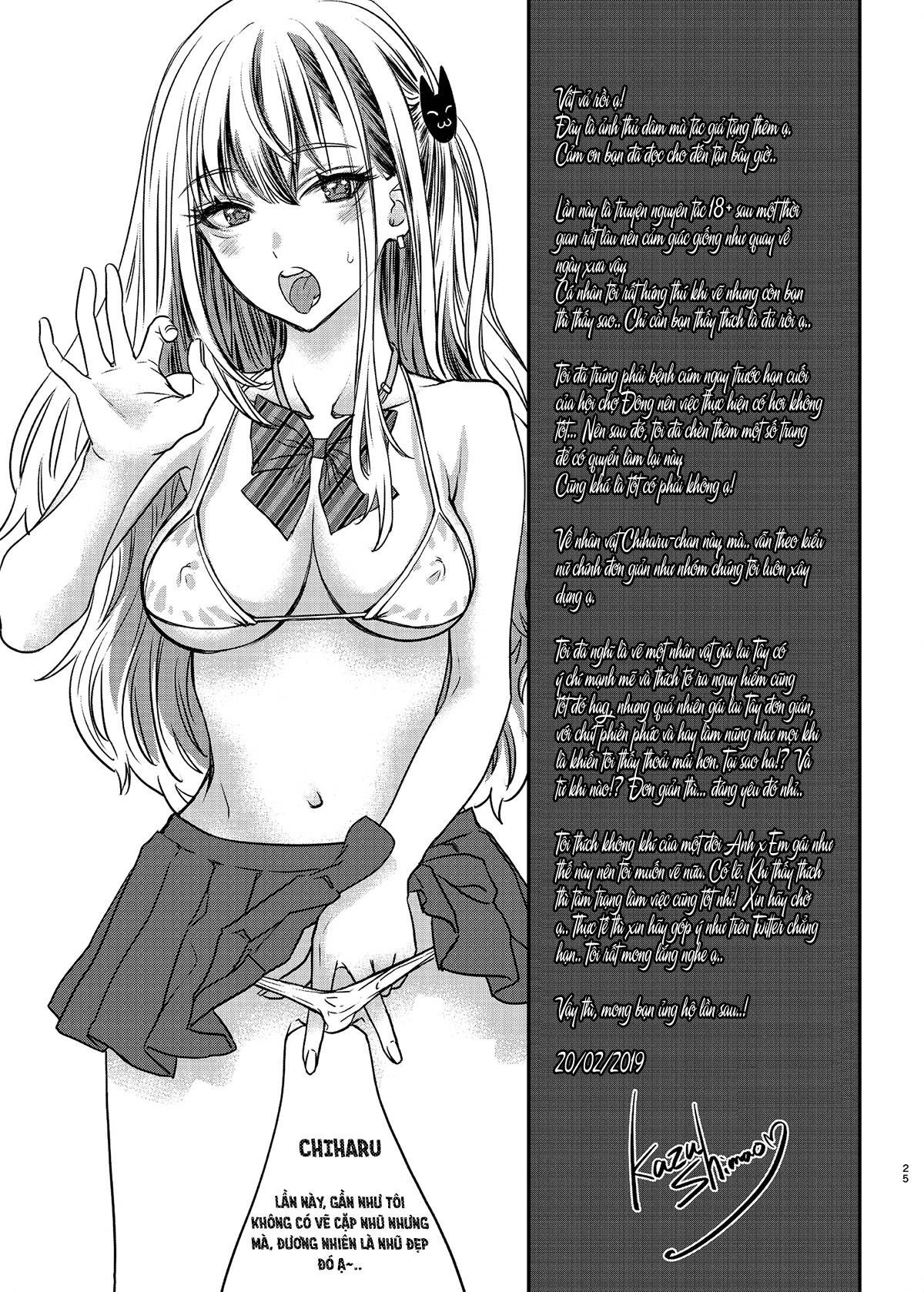 Xem ảnh 1609854468660_0 trong truyện hentai Giao Cấu Với Em Gái Nữ Sinh - Chapter 1 - truyenhentai18.pro