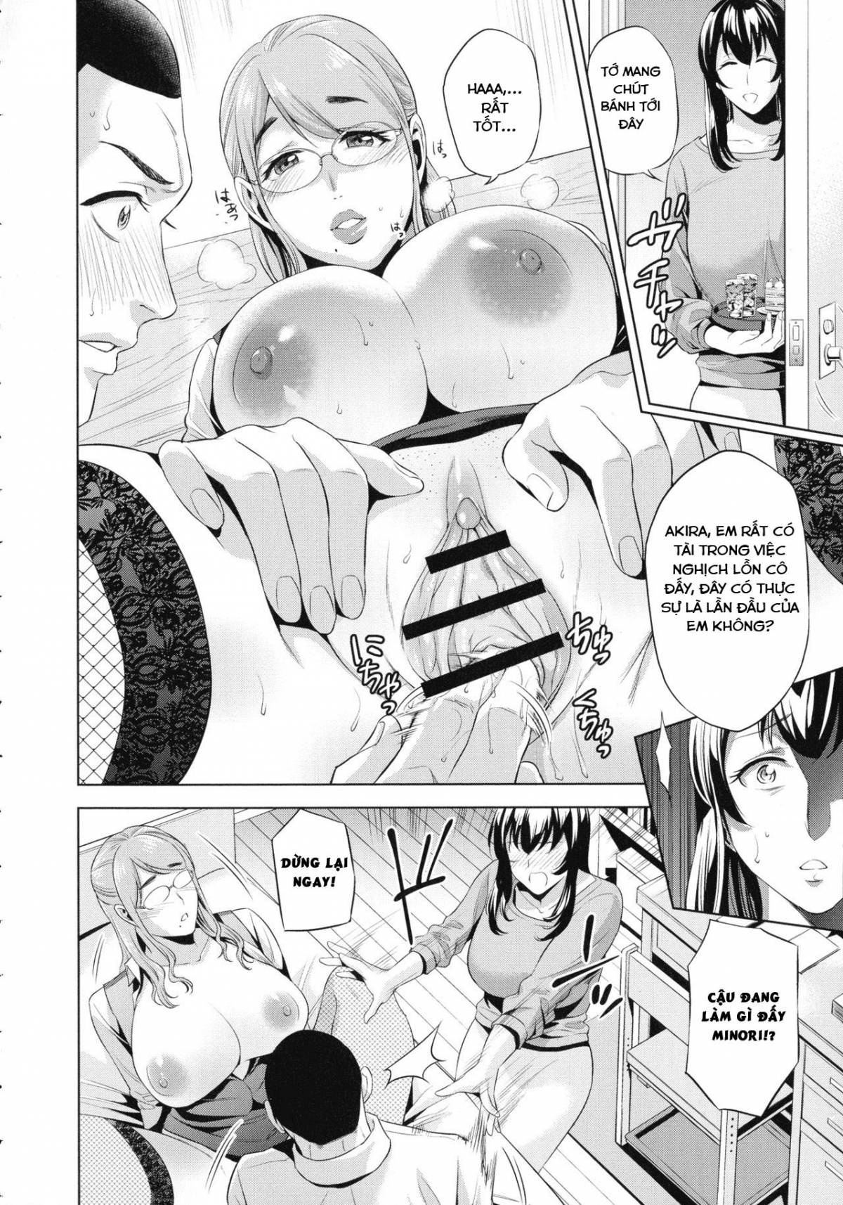 Hình ảnh 1600247001444_0 trong Tutor And Mother And Me - One Shot - Hentaimanhwa.net