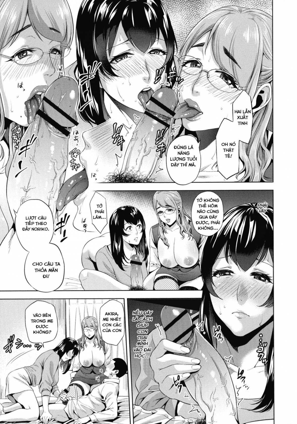 Hình ảnh 1600247008318_0 trong Tutor And Mother And Me - One Shot - Hentaimanhwa.net