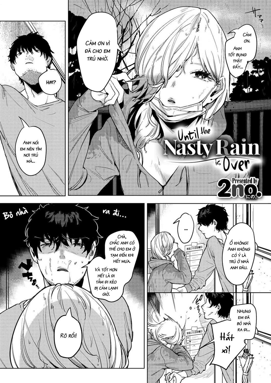 Hình ảnh 1606056157891_0 trong Until The Nasty Rain Is Over - One Shot - Hentaimanhwa.net