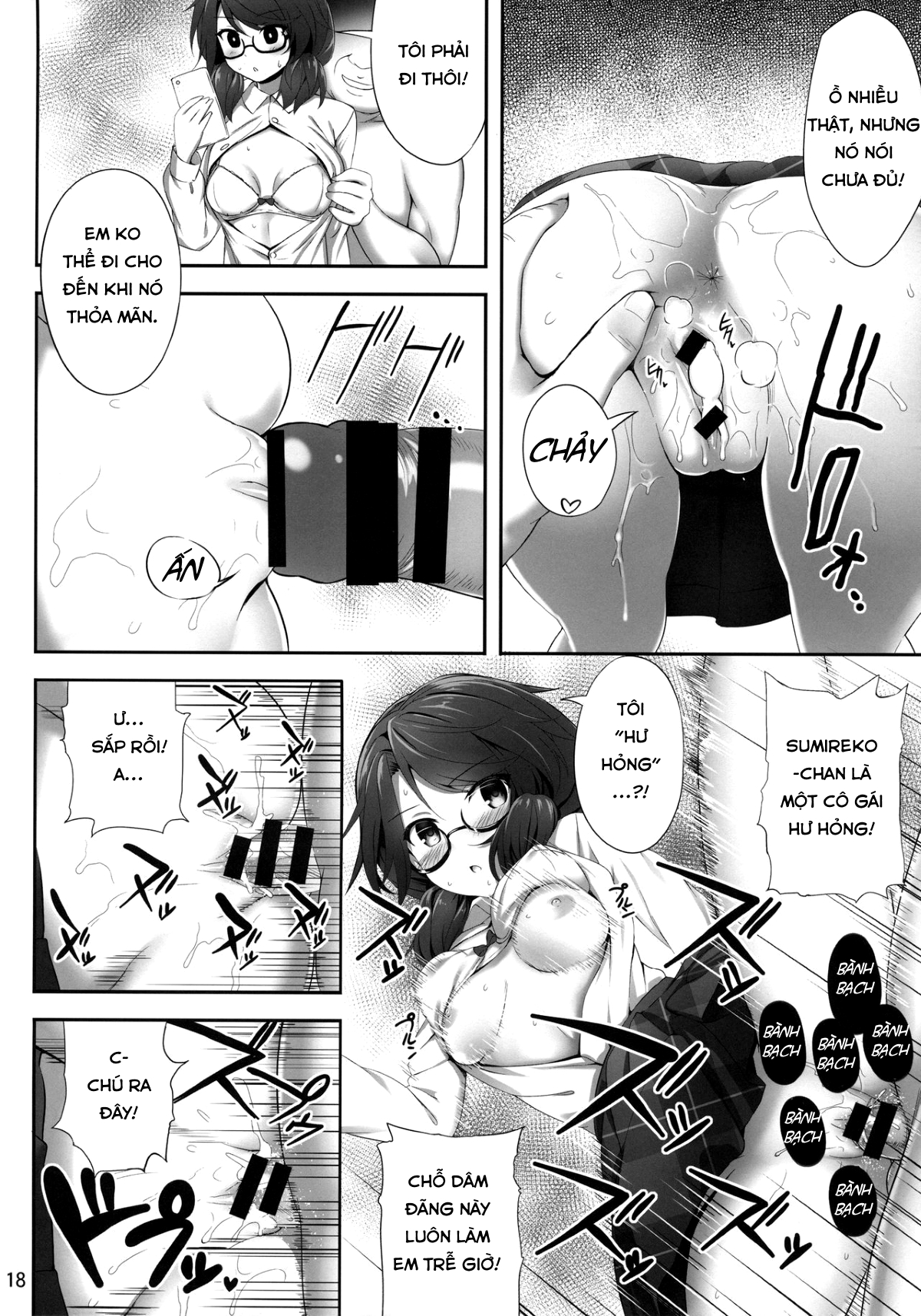 Xem ảnh 160268149481_0 trong truyện hentai Usami Sumireko Saiminbon - Chapter 1 - truyenhentai18.pro