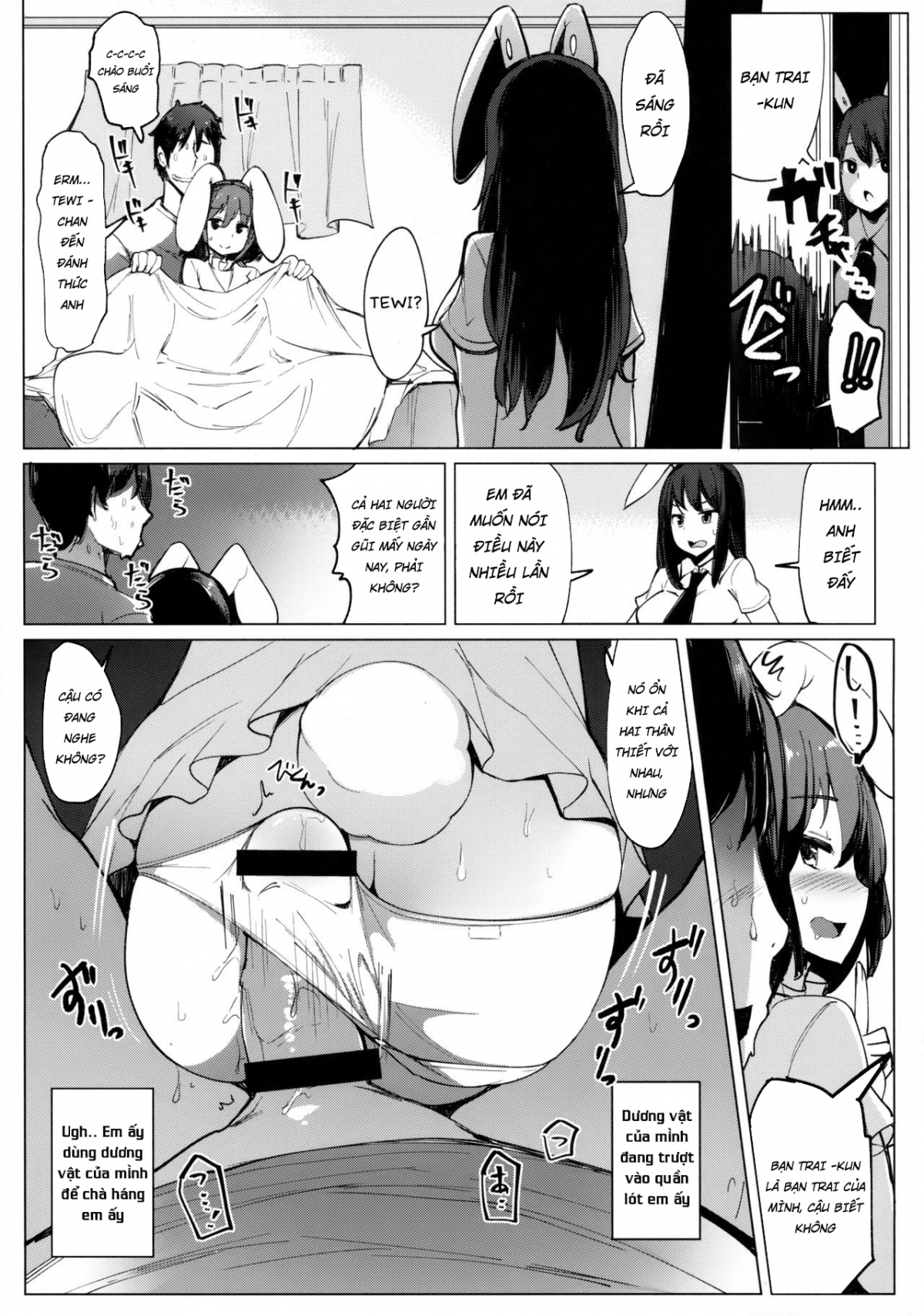 Xem ảnh 162021402159_0 trong truyện hentai Uwaki Shite Tewi-Chan To Sex Shita - One Shot - truyenhentai18.pro