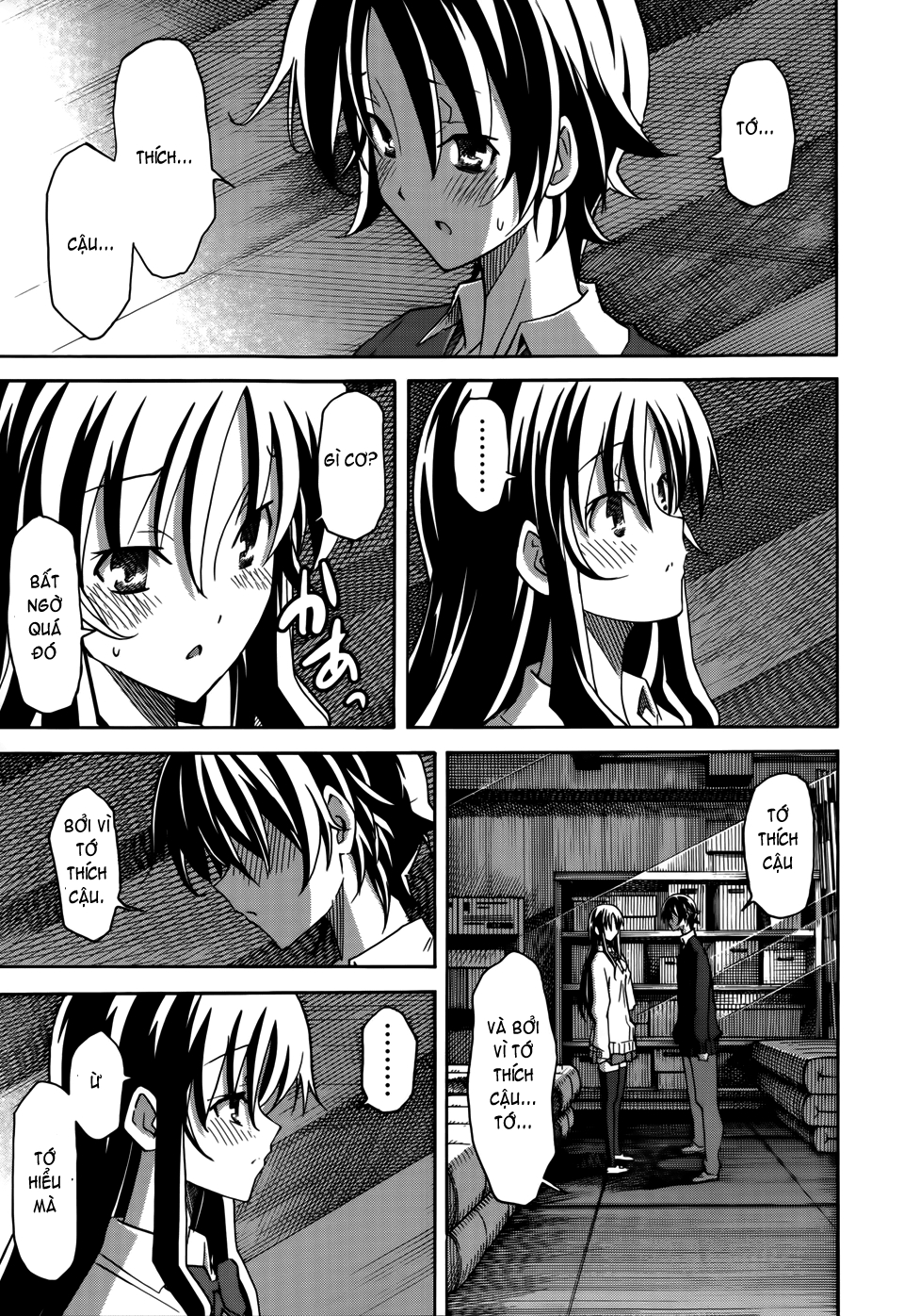 Xem ảnh 1613411119204_0 trong truyện hentai Uwakoi - Chapter 17 - truyenhentai18.pro