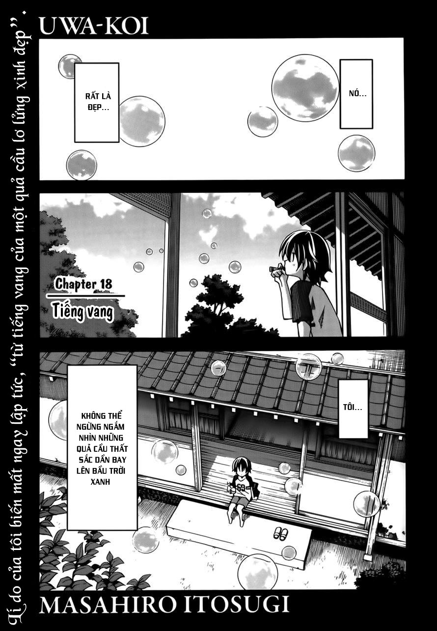 Xem ảnh 1613411141625_0 trong truyện hentai Uwakoi - Chapter 18 - truyenhentai18.pro
