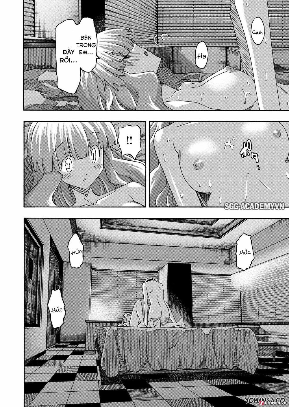 Xem ảnh 1613412634446_0 trong truyện hentai Uwakoi - Chapter 35 - Truyenhentai18.net