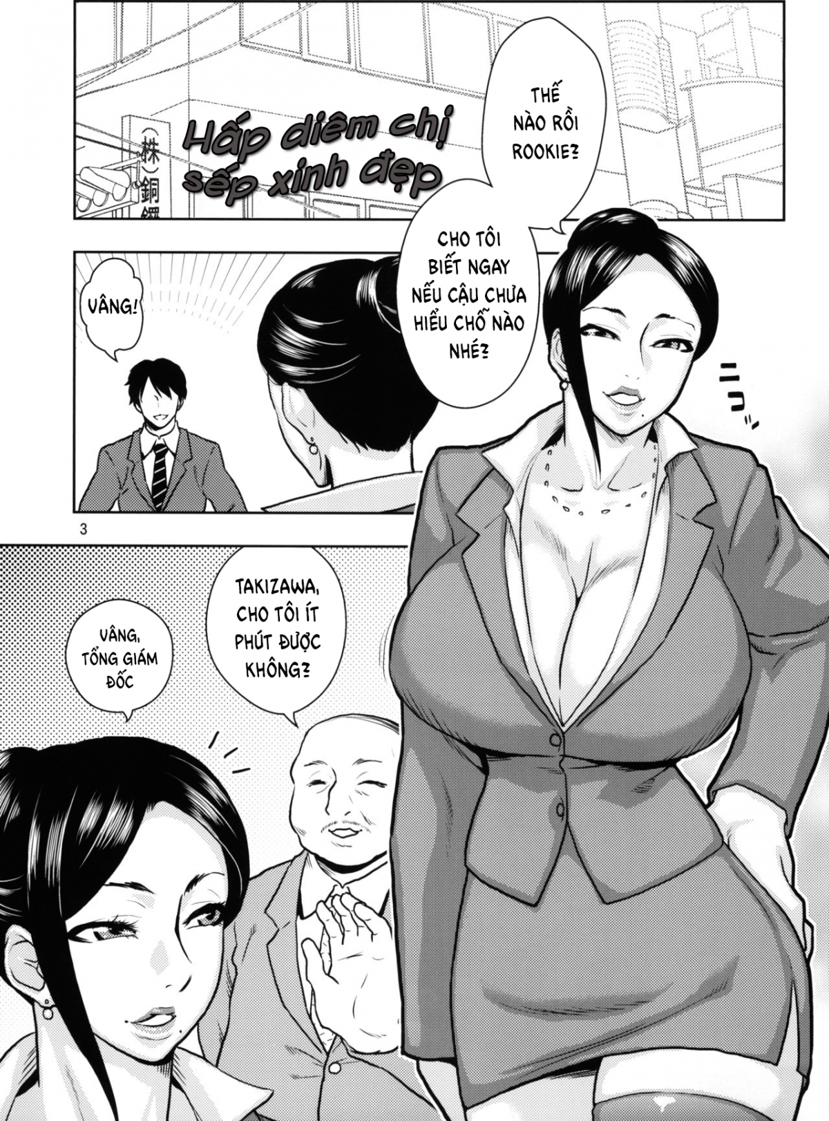 Xem ảnh 1624899309152_0 trong truyện hentai Violating A Beautiful Female Bos - Chapter 1 - truyenhentai18.pro