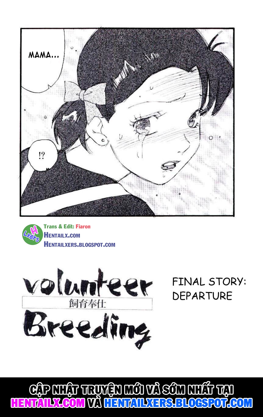 Hình ảnh 1602123124513_0 trong Volunteer Breeding - Chapter 8 END - Hentaimanhwa.net