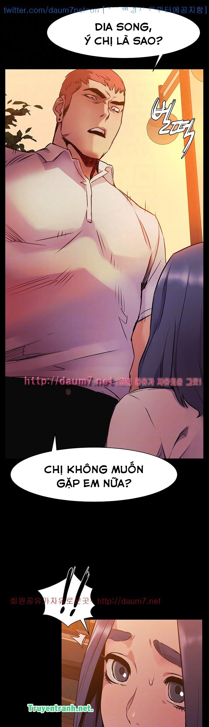 Xem ảnh 014 trong truyện hentai Vương Quốc Của Tôi - Chapter 100 - truyenhentai18.pro
