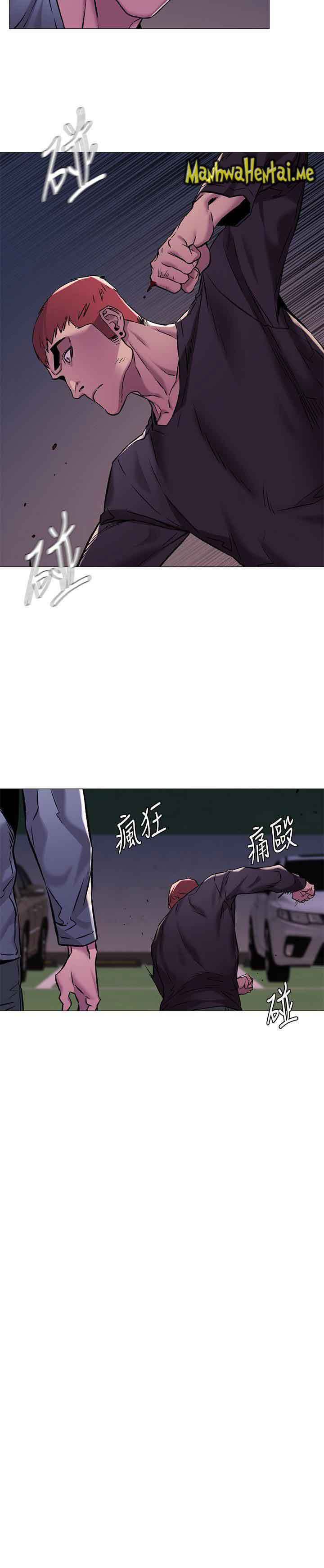 Xem ảnh 008 trong truyện hentai Vương Quốc Của Tôi - Chapter 126 - truyenhentai18.pro