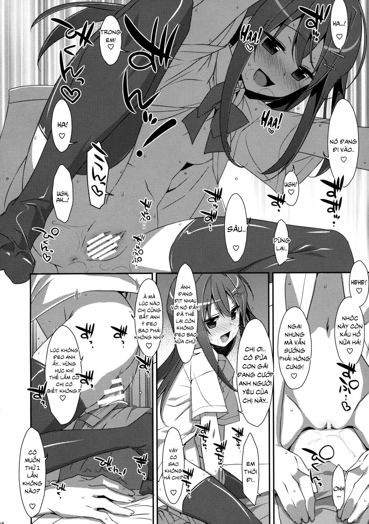 Xem ảnh 1606011441321_0 trong truyện hentai Watashi No, Onii-Chan - Chapter 4 - truyenhentai18.pro