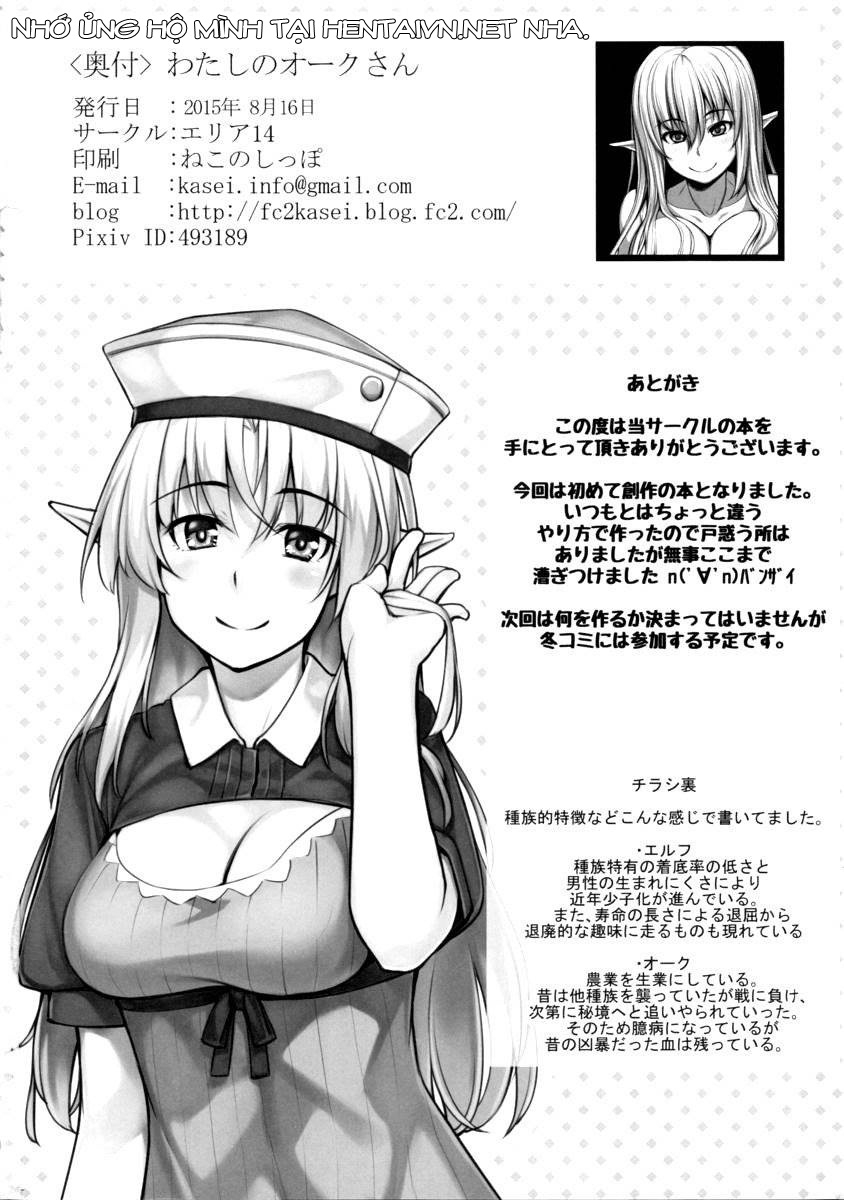 Xem ảnh 1605976190785_0 trong truyện hentai Watashi No Orc-San - Chapter 1 - truyenhentai18.pro