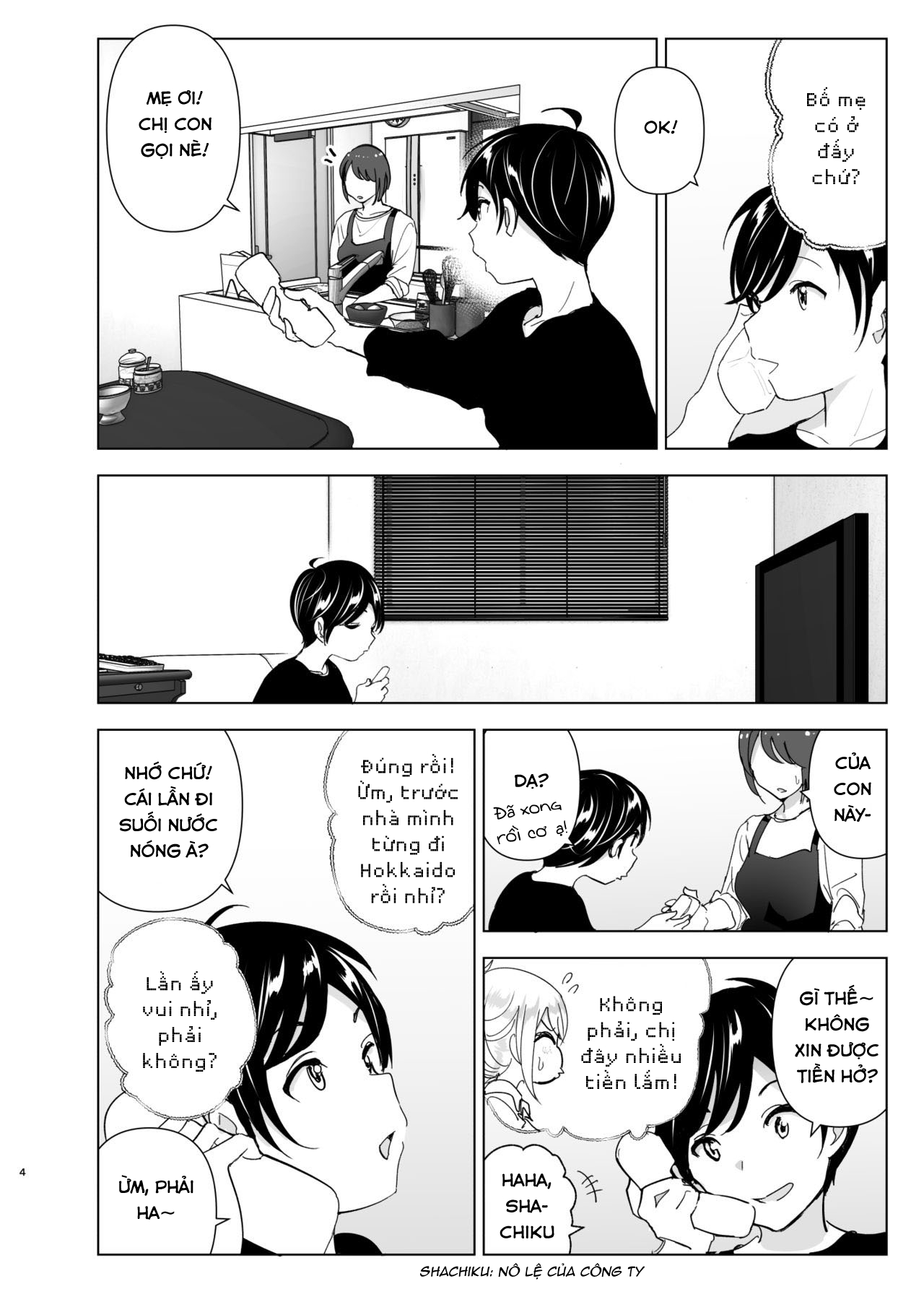 Xem ảnh 1645027957266_0 trong truyện hentai We Used To Be Happy - Chapter 1 - truyenhentai18.pro