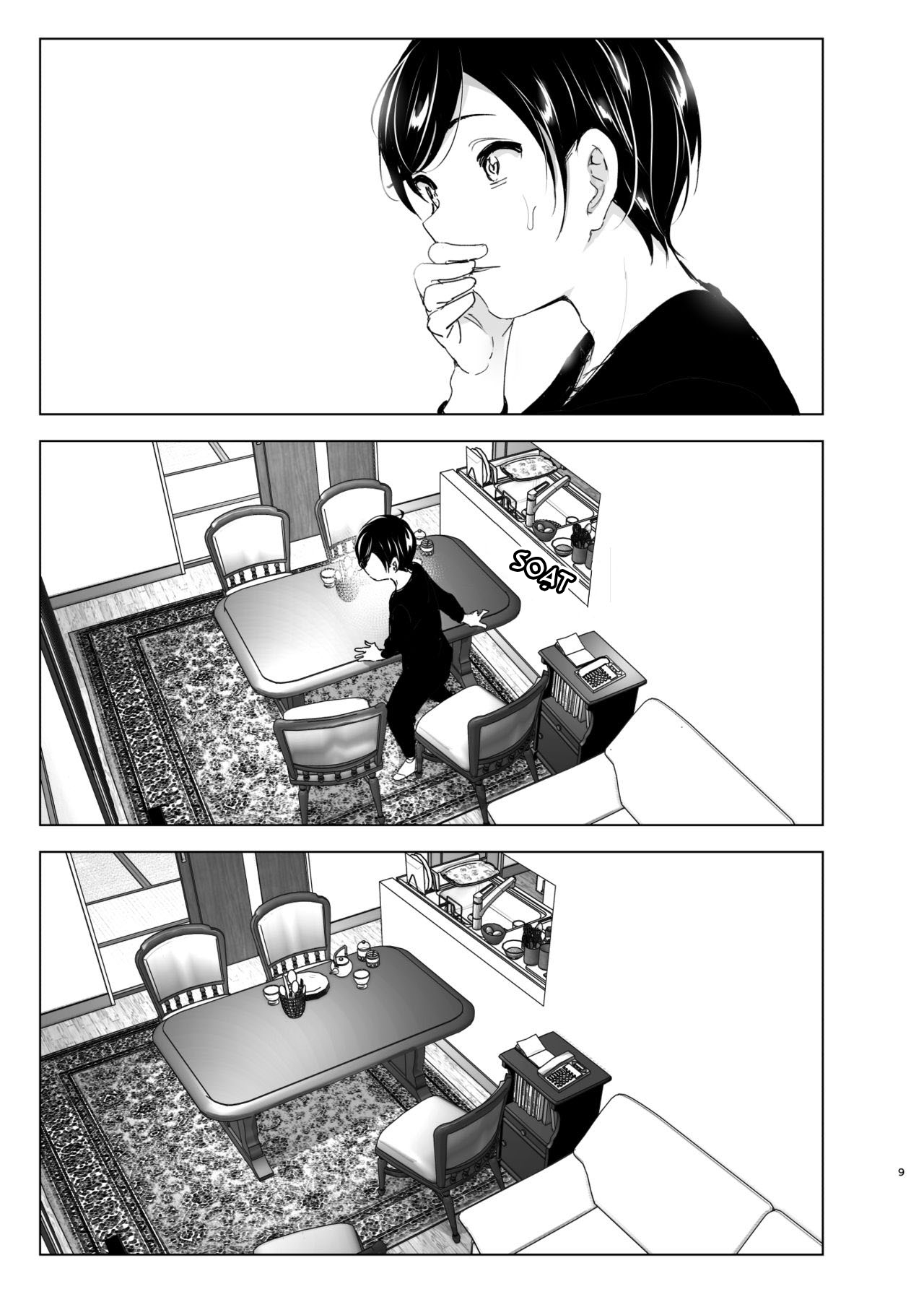Hình ảnh 1645027965530_0 trong We Used To Be Happy - Chapter 1 - Hentaimanhwa.net