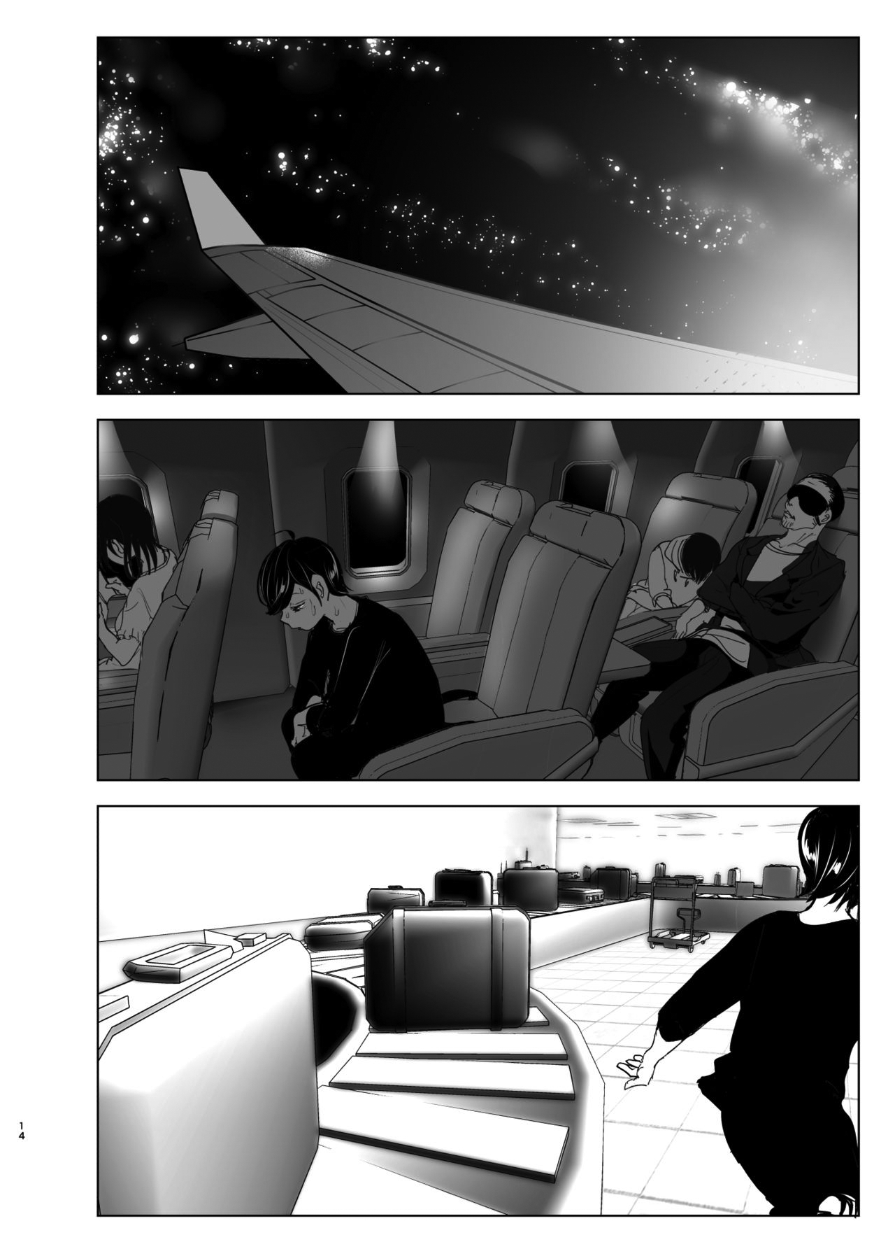 Hình ảnh 1645027971557_0 trong We Used To Be Happy - Chapter 1 - Hentaimanhwa.net