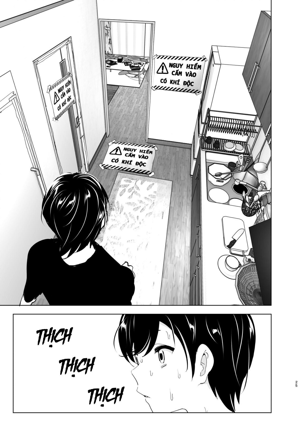 Xem ảnh 1645027982424_0 trong truyện hentai We Used To Be Happy - Chapter 1 - truyenhentai18.pro