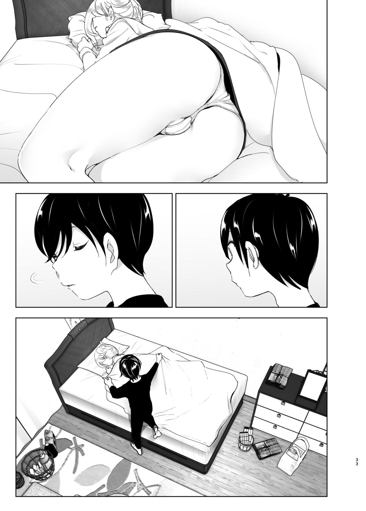Xem ảnh 1645027990430_0 trong truyện hentai We Used To Be Happy - Chapter 1 - truyenhentai18.pro