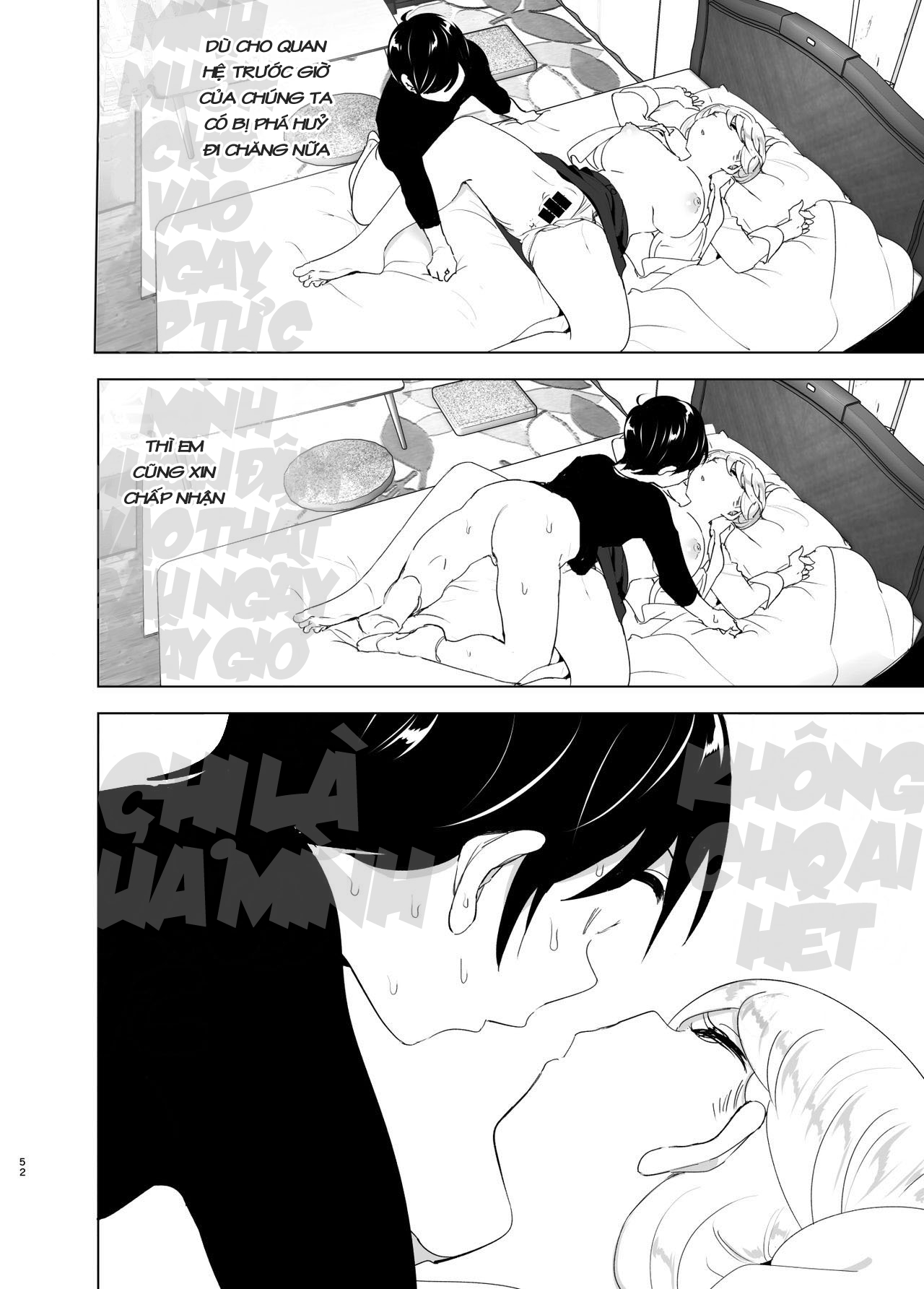Xem ảnh 1645028010992_0 trong truyện hentai We Used To Be Happy - Chapter 1 - truyenhentai18.pro