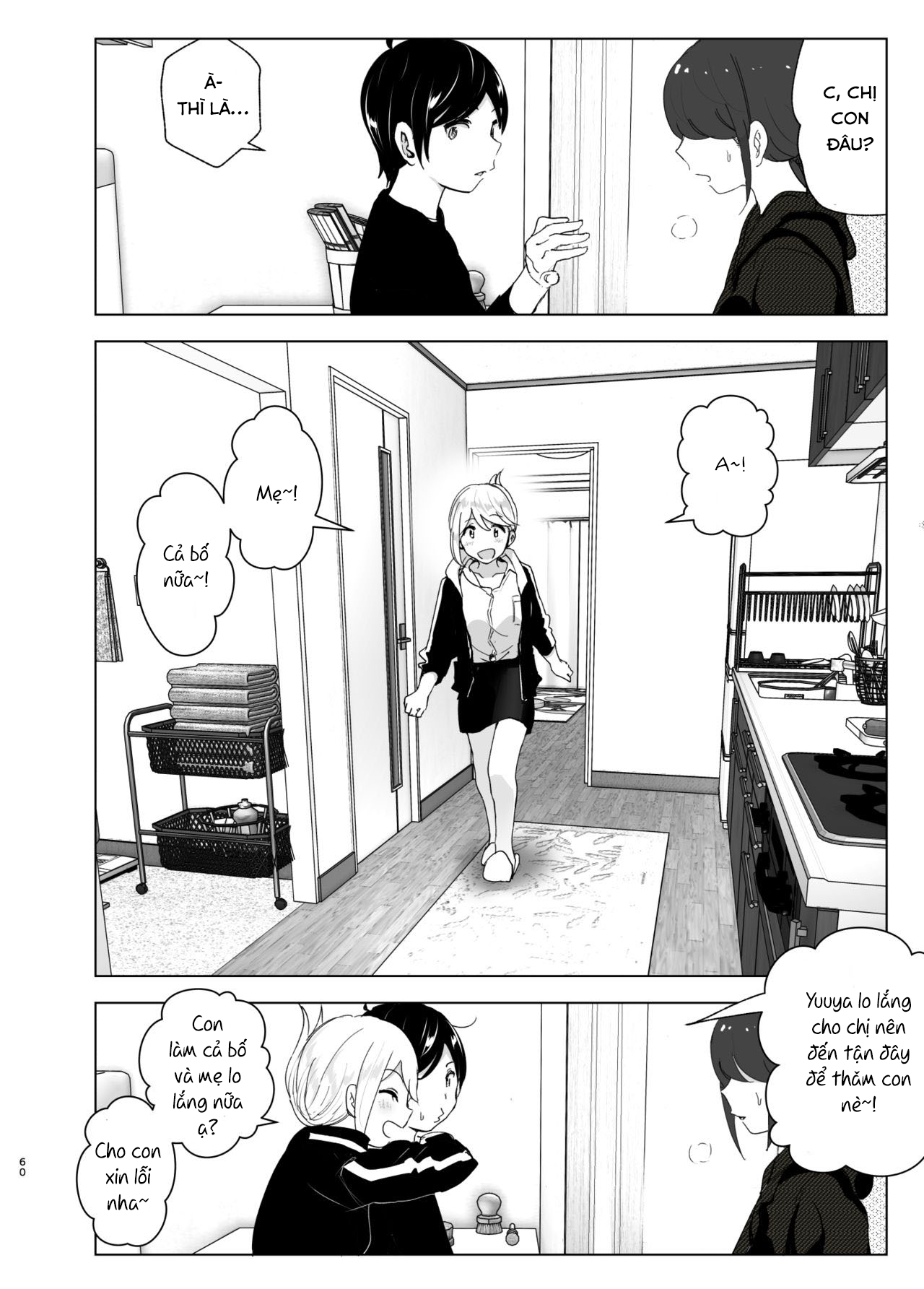 Xem ảnh 1645028045205_0 trong truyện hentai We Used To Be Happy - Chapter 2 - truyenhentai18.pro