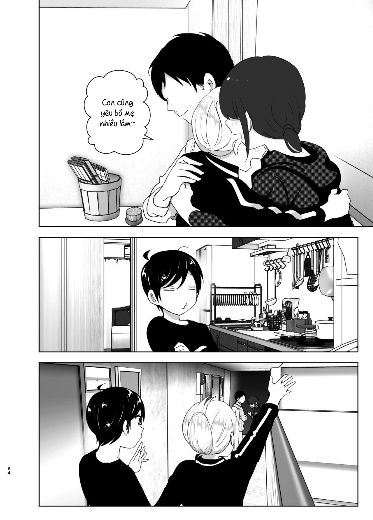 Xem ảnh 1645028049524_0 trong truyện hentai We Used To Be Happy - Chapter 2 - truyenhentai18.pro