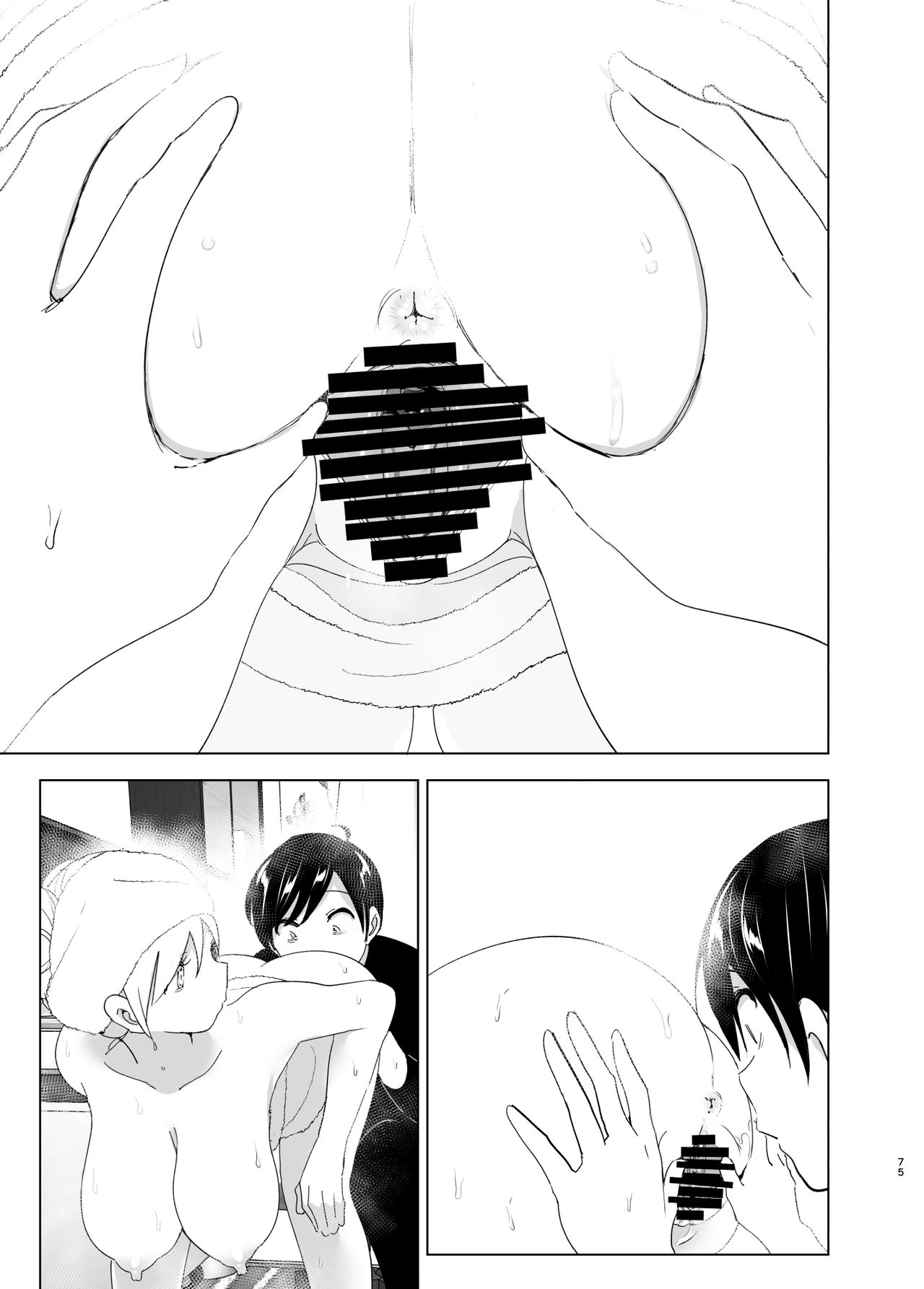 Xem ảnh 1645028058270_0 trong truyện hentai We Used To Be Happy - Chapter 2 - truyenhentai18.pro