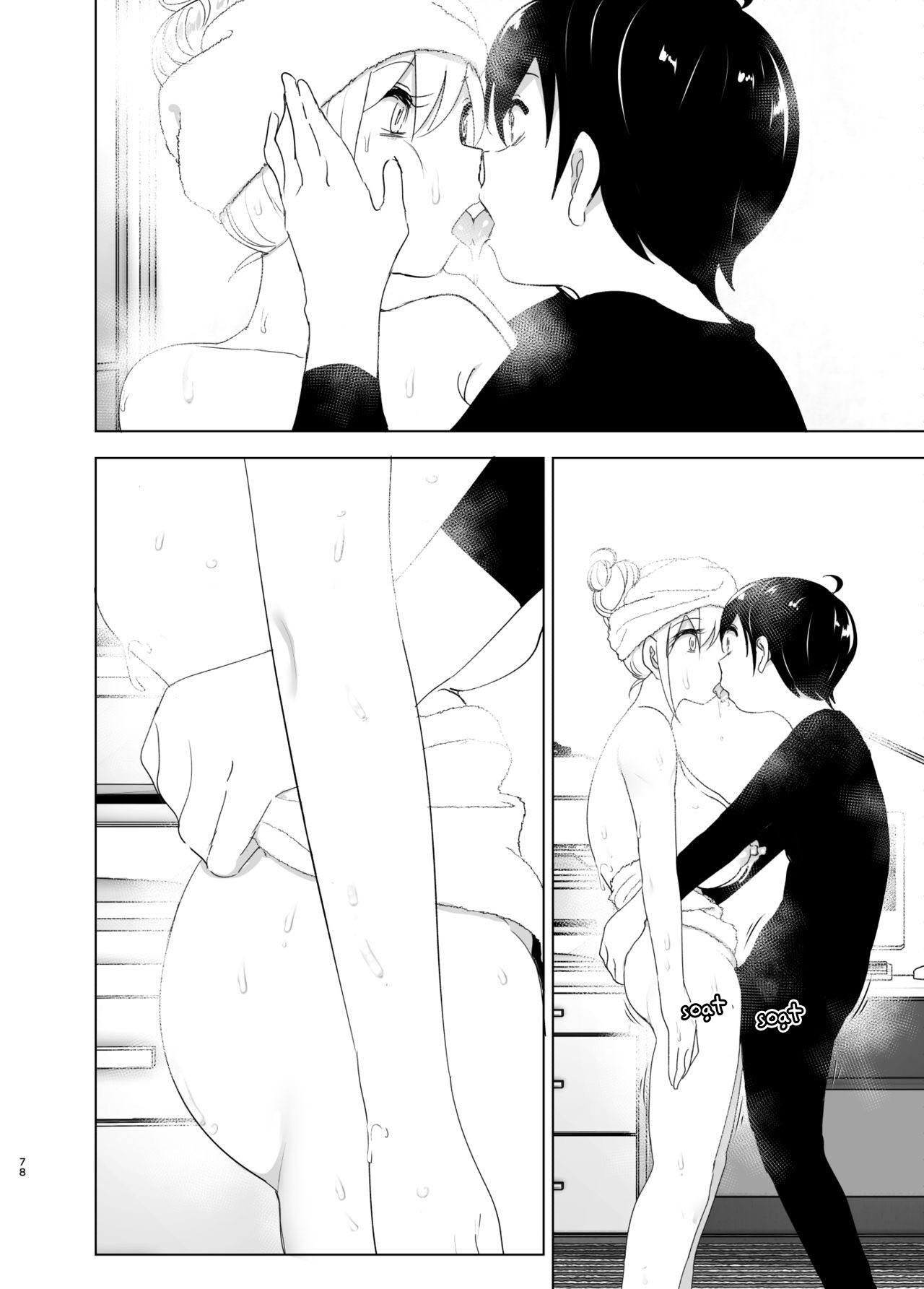 Xem ảnh 1645028060537_0 trong truyện hentai We Used To Be Happy - Chapter 2 - truyenhentai18.pro