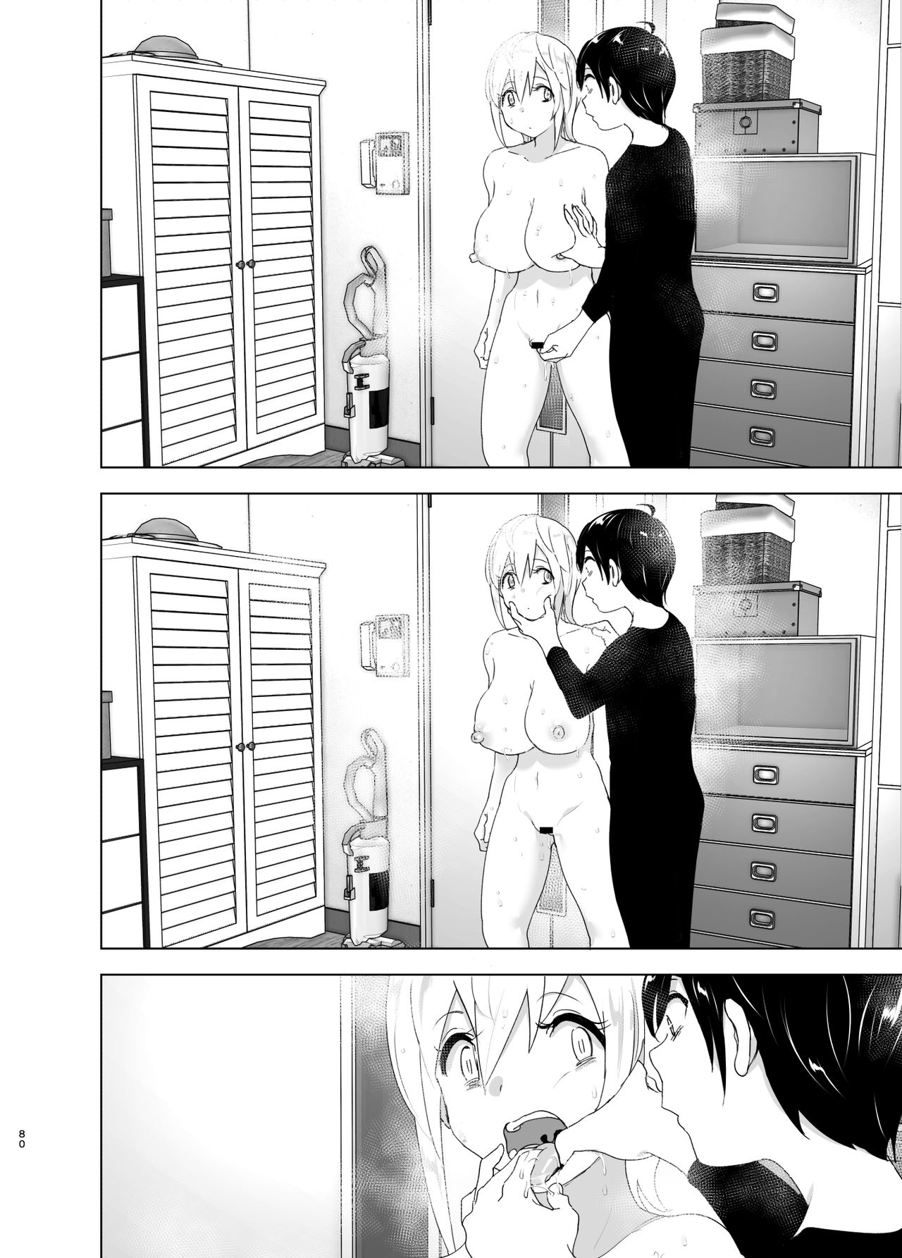 Xem ảnh 164502806144_0 trong truyện hentai We Used To Be Happy - Chapter 2 - truyenhentai18.pro