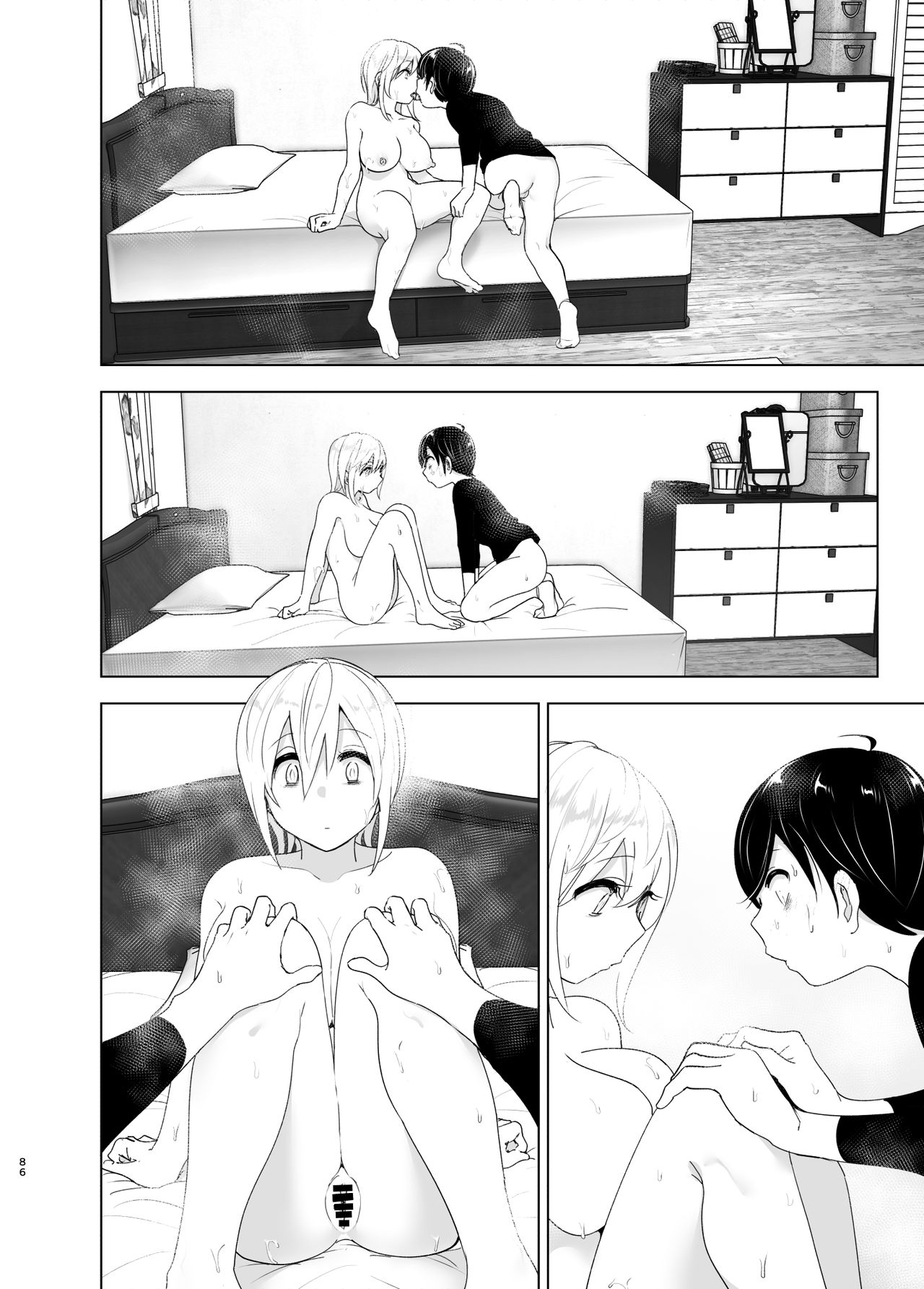 Xem ảnh We Used To Be Happy - Chapter 2 - 1645028065951_0 - Hentai24h.Tv