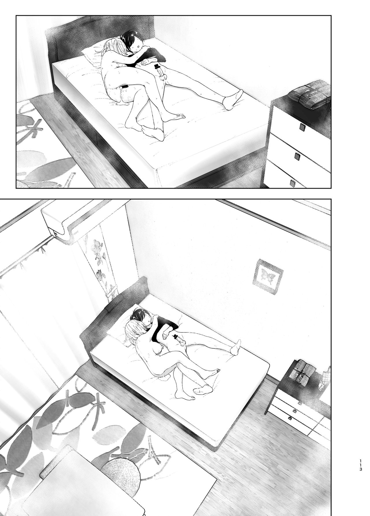 Xem ảnh We Used To Be Happy - Chapter 2 - 1645028084392_0 - Hentai24h.Tv