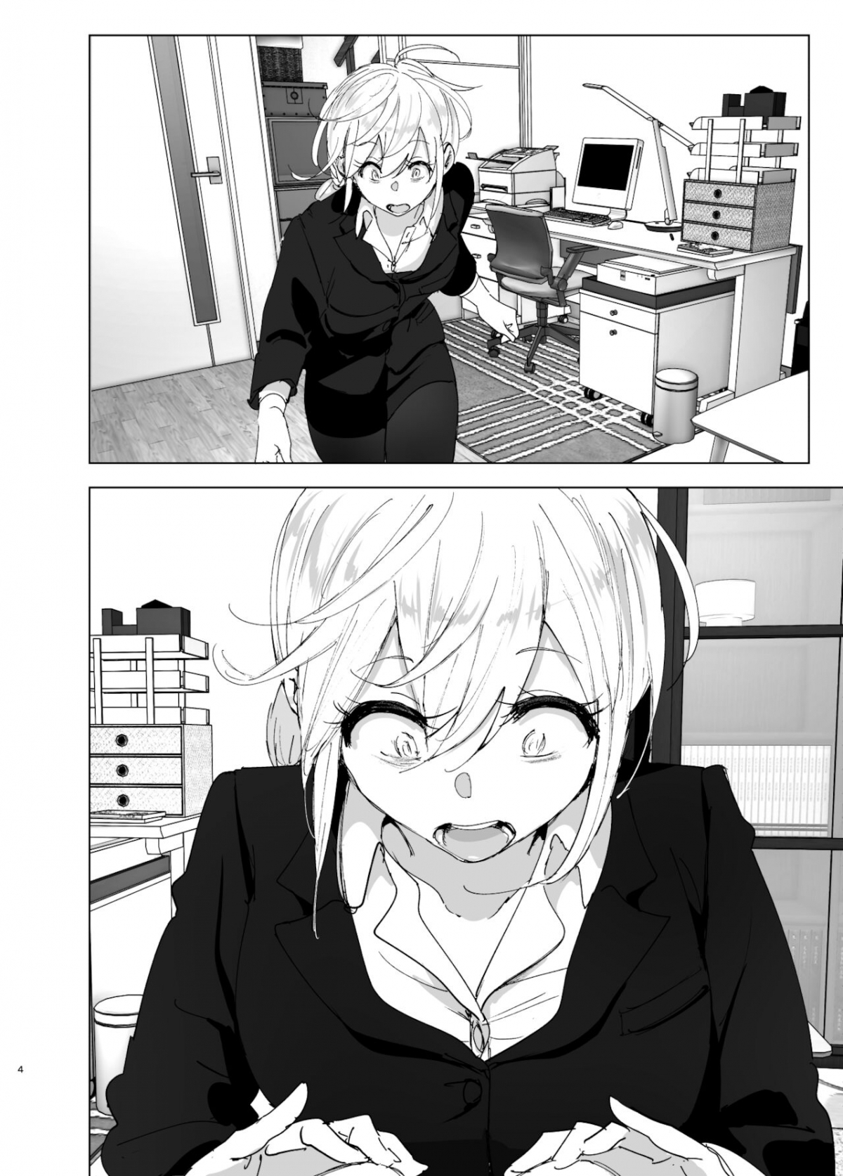 Xem ảnh 1645028585724_0 trong truyện hentai We Used To Be Happy - Chapter 3 END - truyenhentai18.pro
