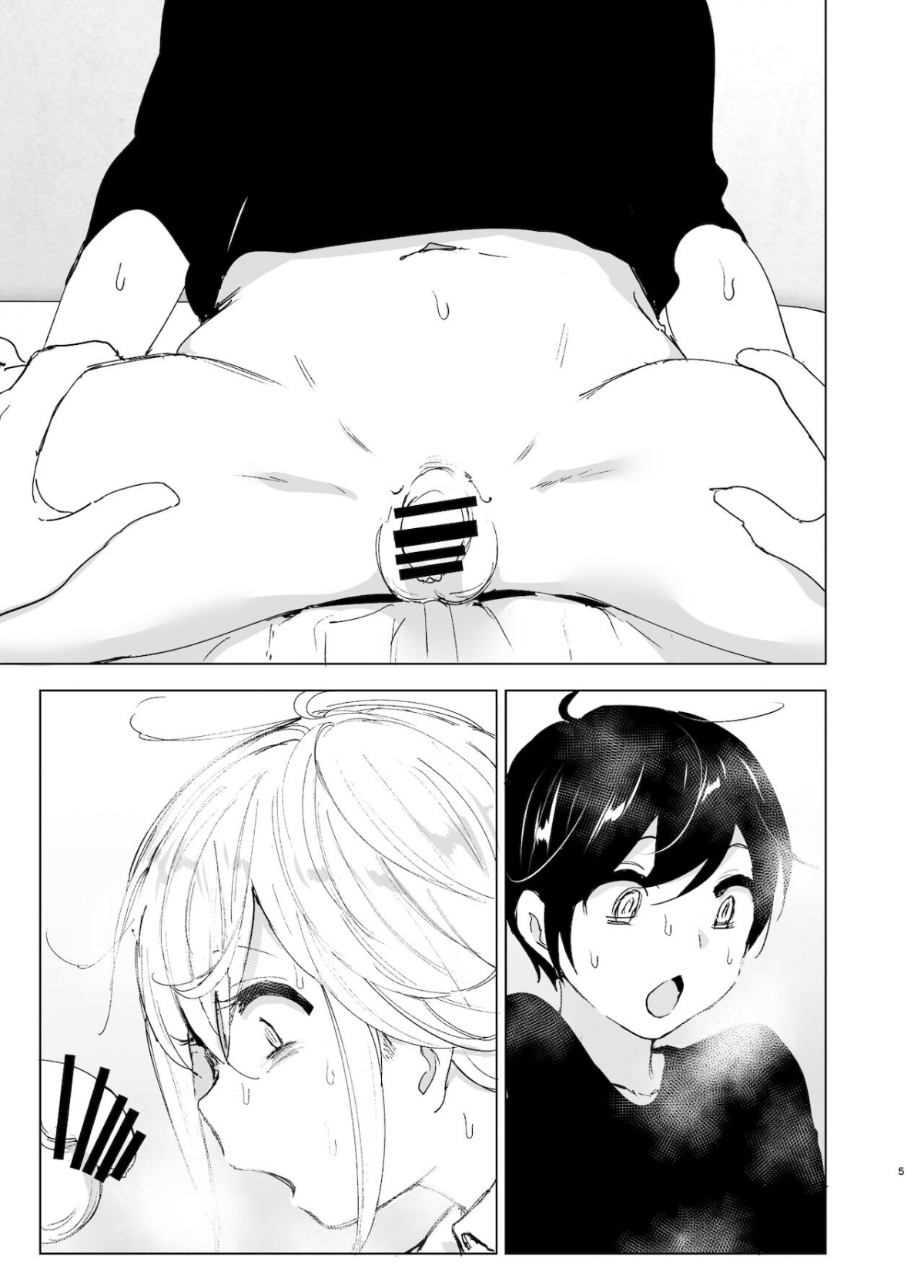 Xem ảnh 1645028588751_0 trong truyện hentai We Used To Be Happy - Chapter 3 END - truyenhentai18.pro