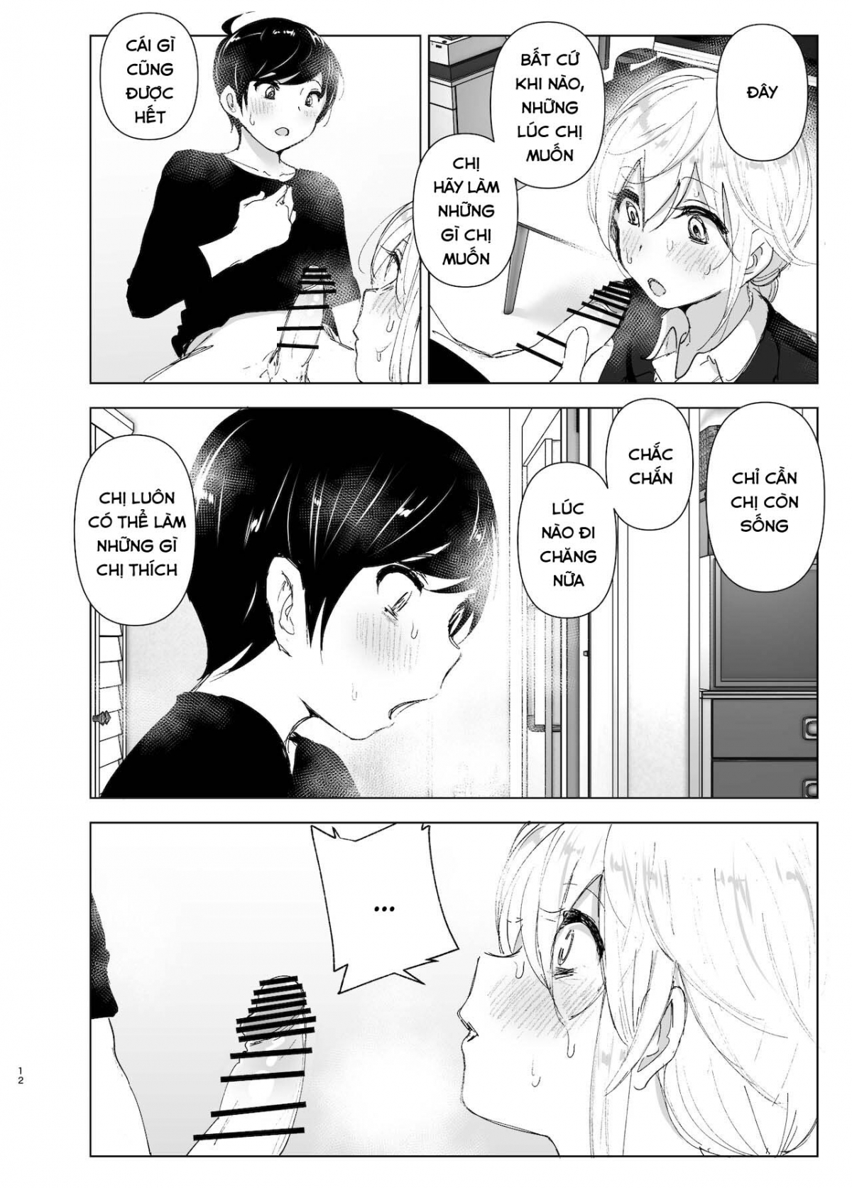 Xem ảnh 1645028602870_0 trong truyện hentai We Used To Be Happy - Chapter 3 END - truyenhentai18.pro