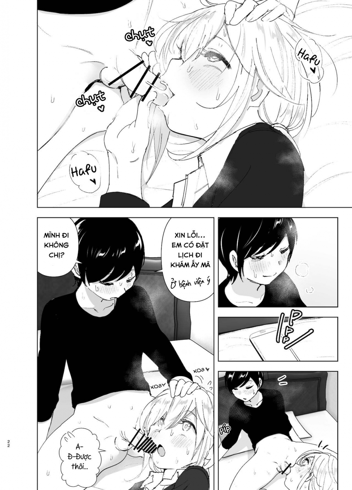 Xem ảnh 1645028616574_0 trong truyện hentai We Used To Be Happy - Chapter 3 END - truyenhentai18.pro