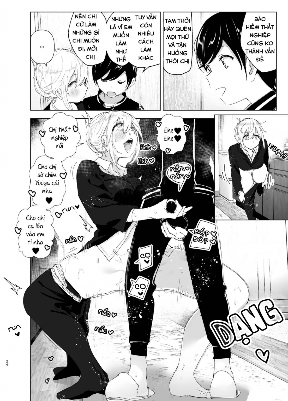 Xem ảnh 1645028620855_0 trong truyện hentai We Used To Be Happy - Chapter 3 END - truyenhentai18.pro