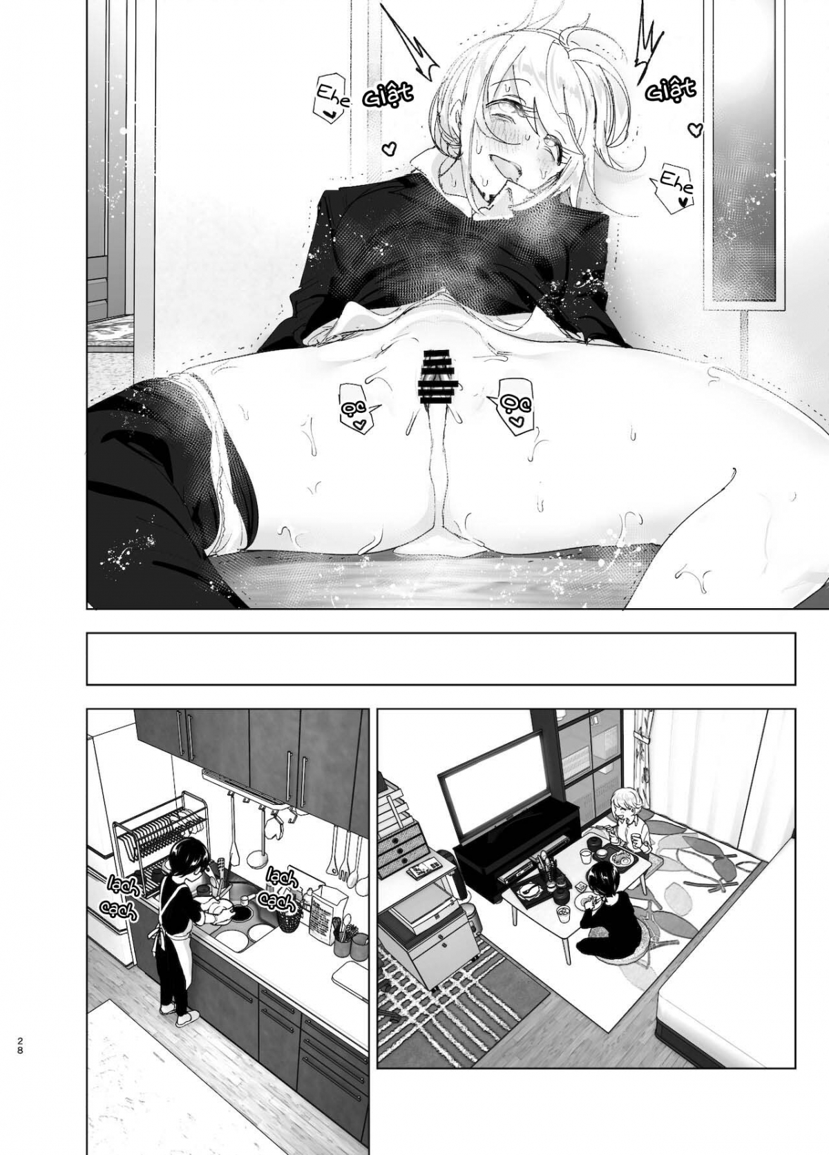 Hình ảnh 1645028625150_0 trong We Used To Be Happy - Chapter 3 END - Hentaimanhwa.net