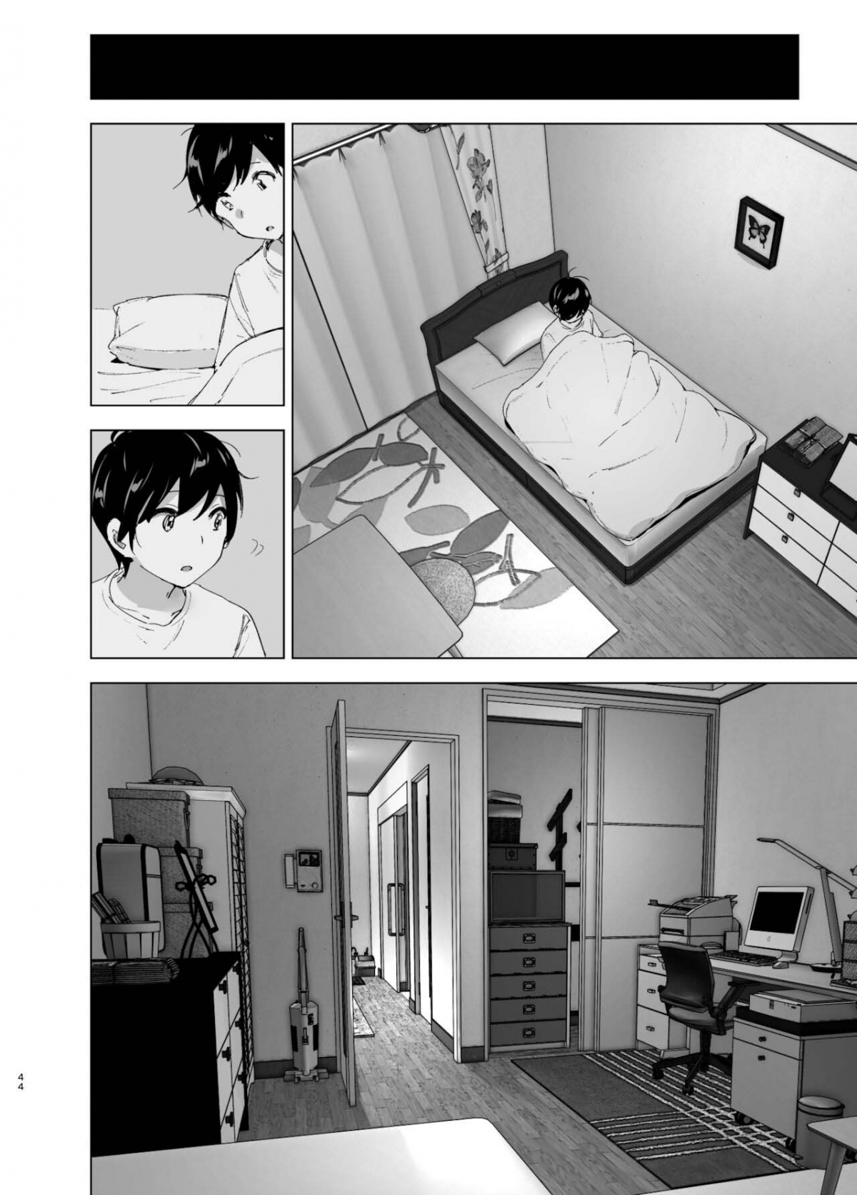 Hình ảnh 1645028642932_0 trong We Used To Be Happy - Chapter 3 END - Hentaimanhwa.net