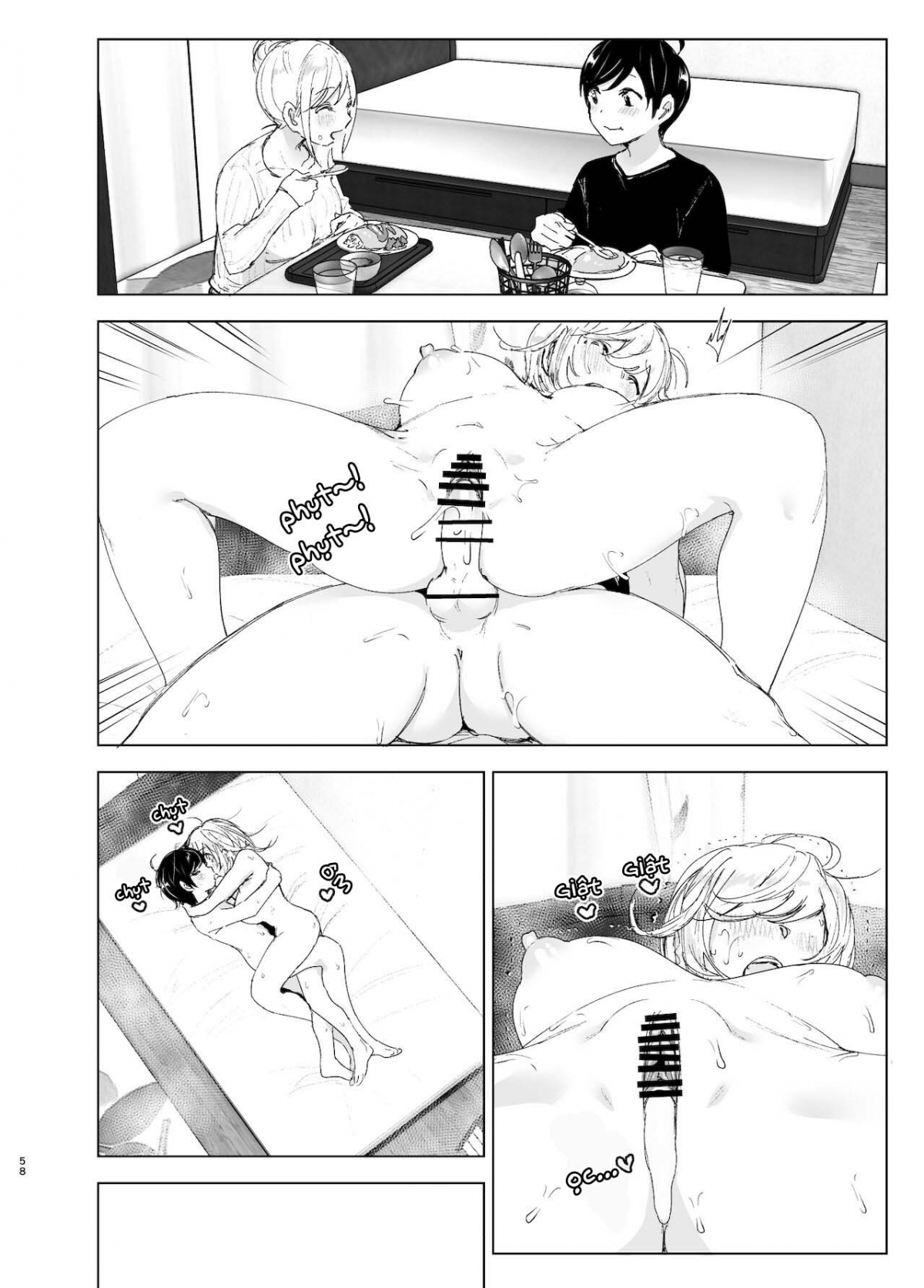 Xem ảnh 1645028654123_0 trong truyện hentai We Used To Be Happy - Chapter 3 END - truyenhentai18.pro