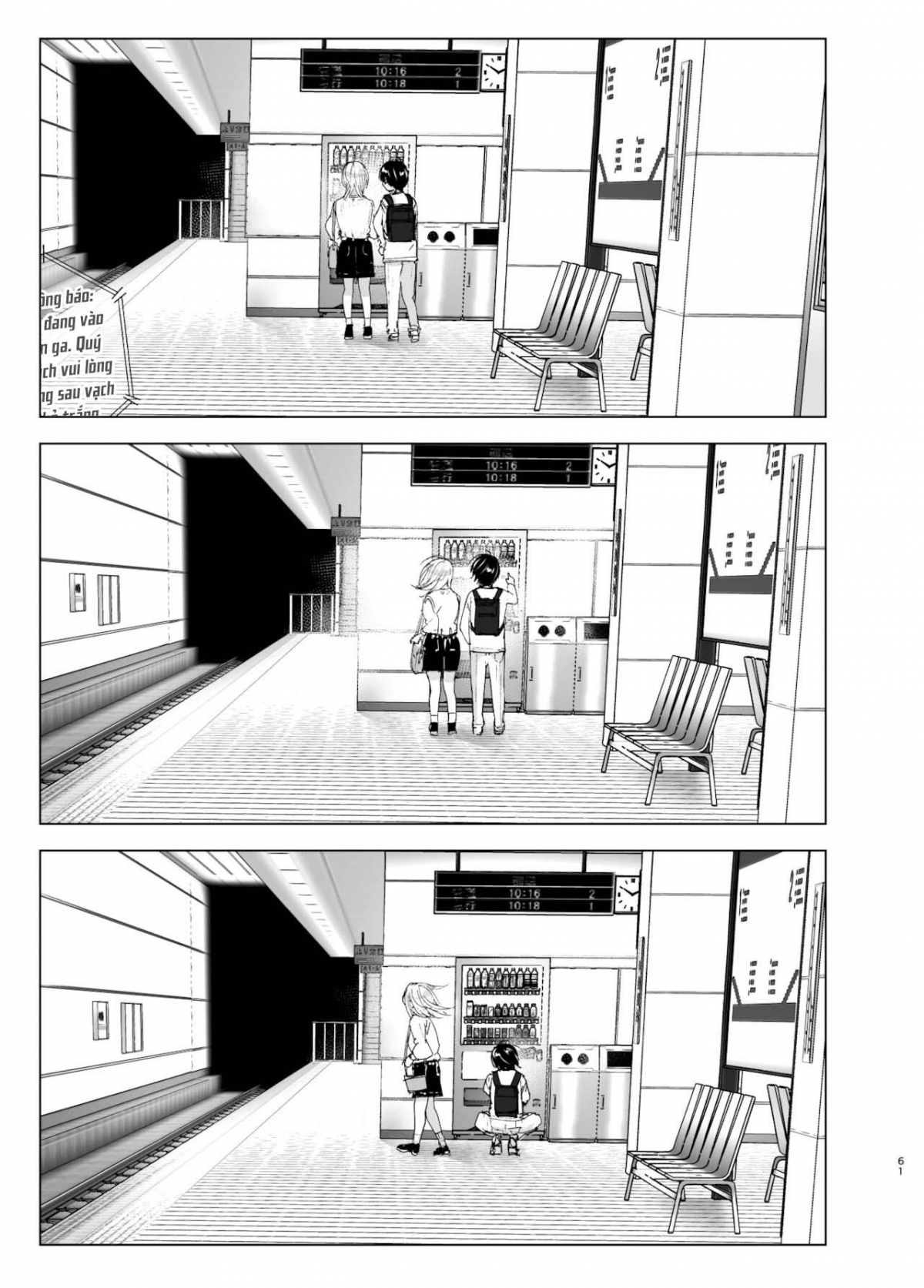 Xem ảnh 164502865682_0 trong truyện hentai We Used To Be Happy - Chapter 3 END - truyenhentai18.pro