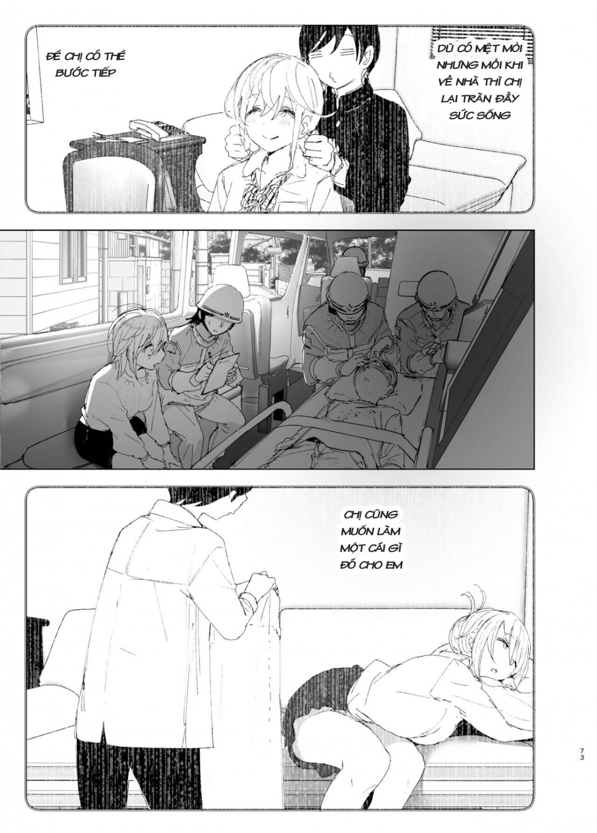 Xem ảnh 1645028667936_0 trong truyện hentai We Used To Be Happy - Chapter 3 END - truyenhentai18.pro