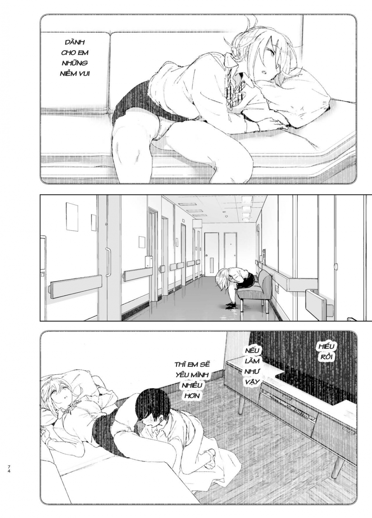 Xem ảnh 1645028668814_0 trong truyện hentai We Used To Be Happy - Chapter 3 END - truyenhentai18.pro