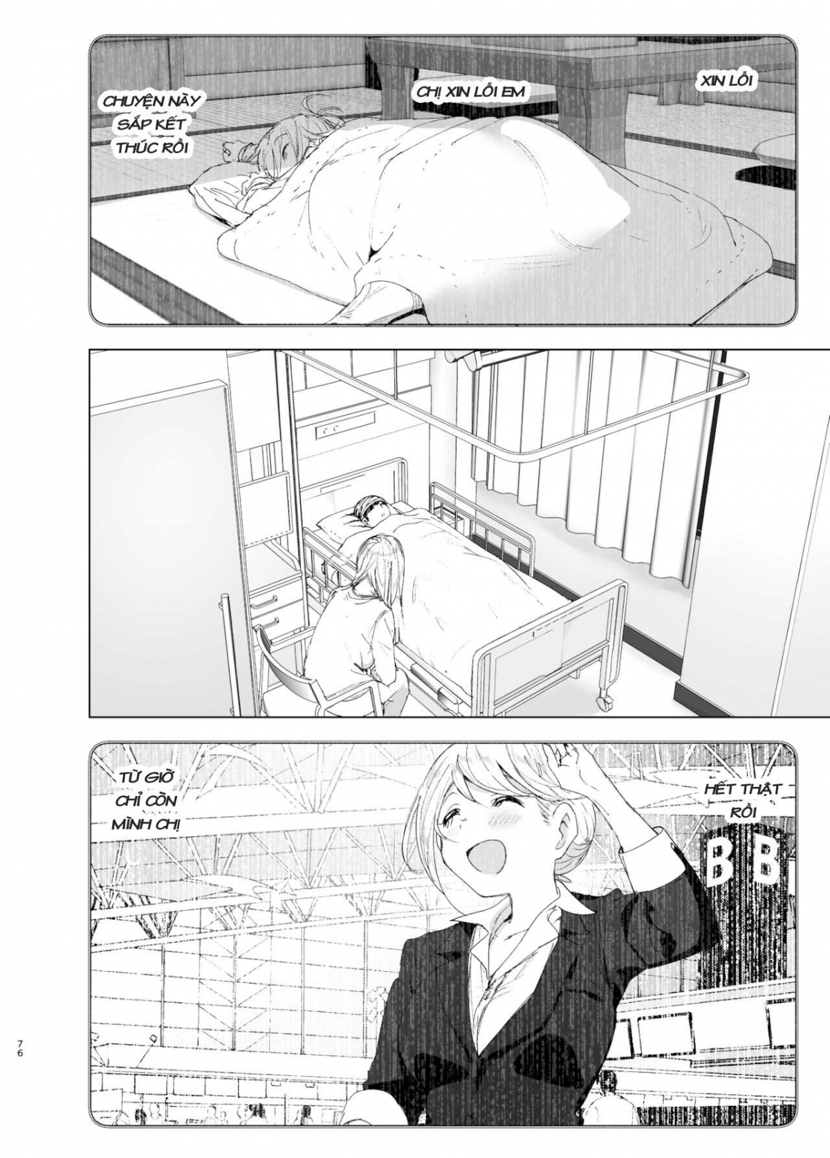 Xem ảnh We Used To Be Happy - Chapter 3 END - 1645028671402_0 - Hentai24h.Tv